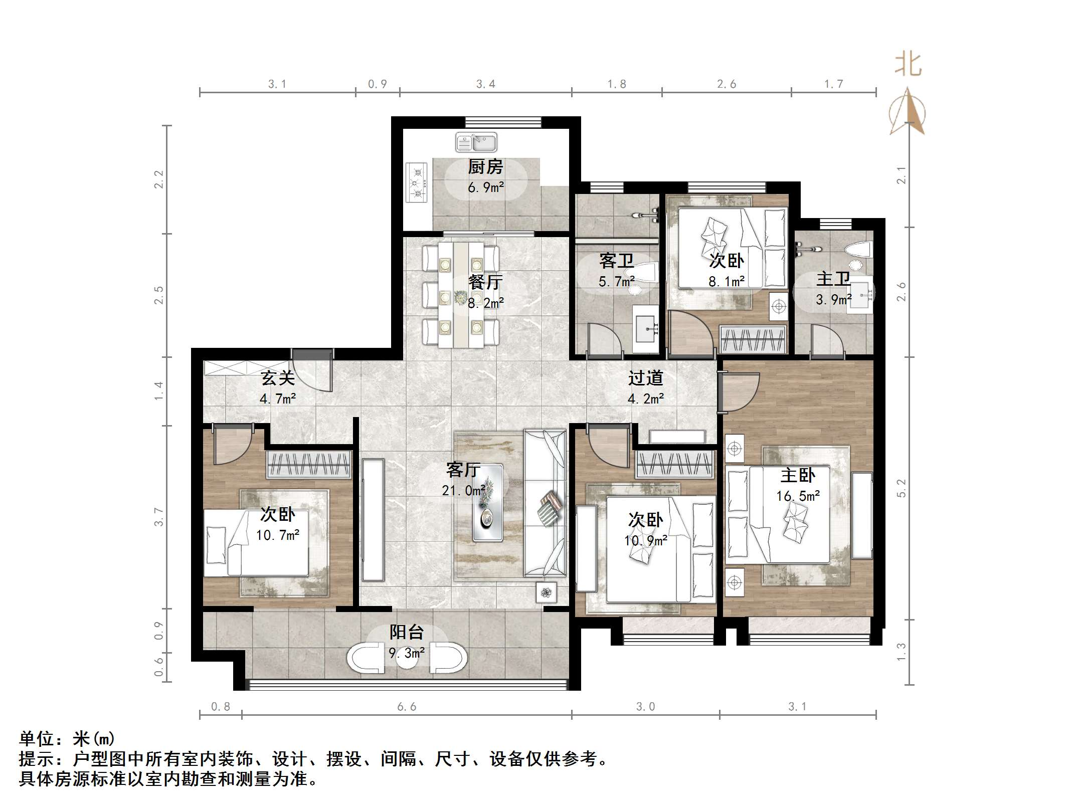 鲁能领秀城楠樾