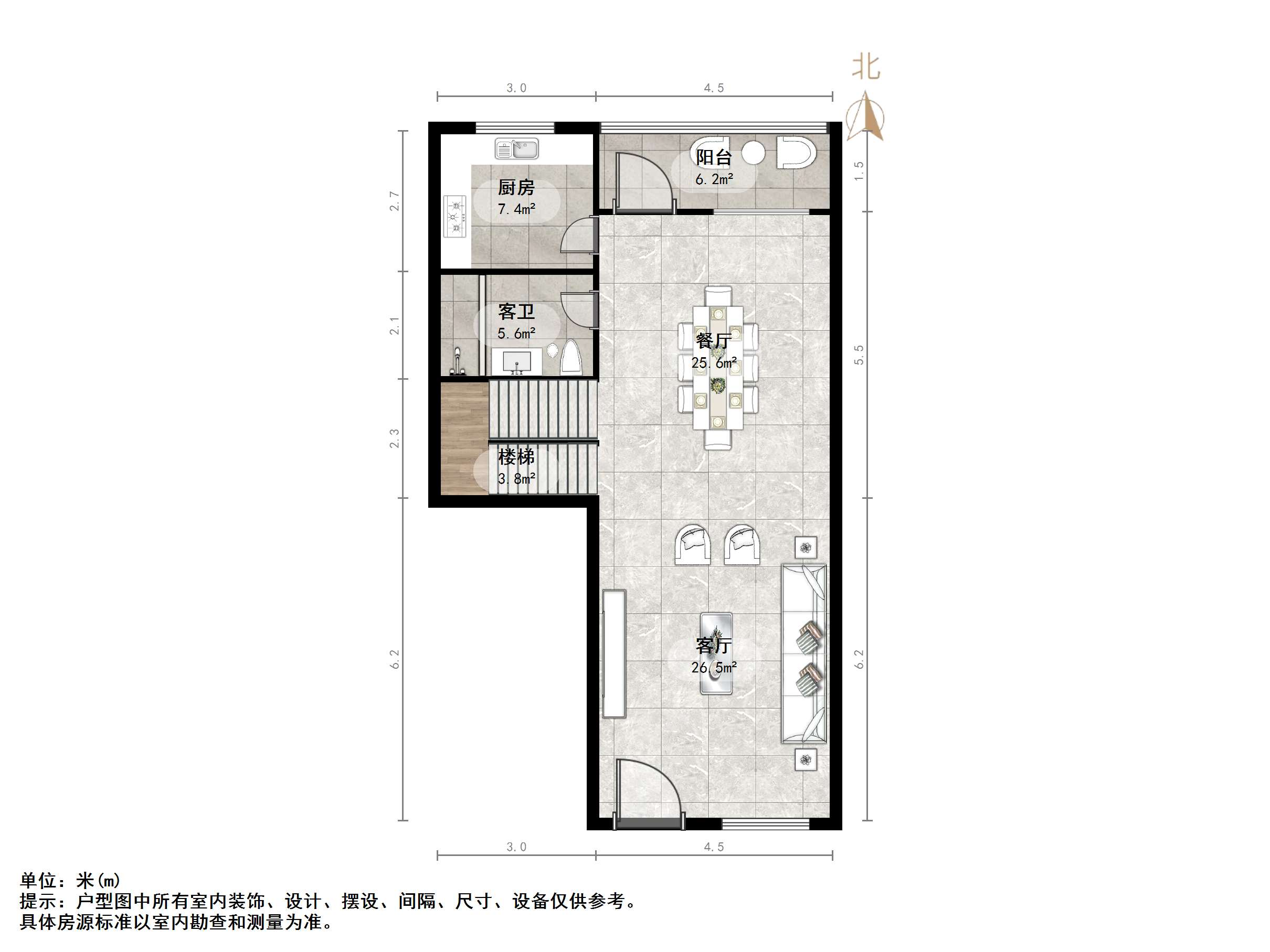 外海蝶泉山庄