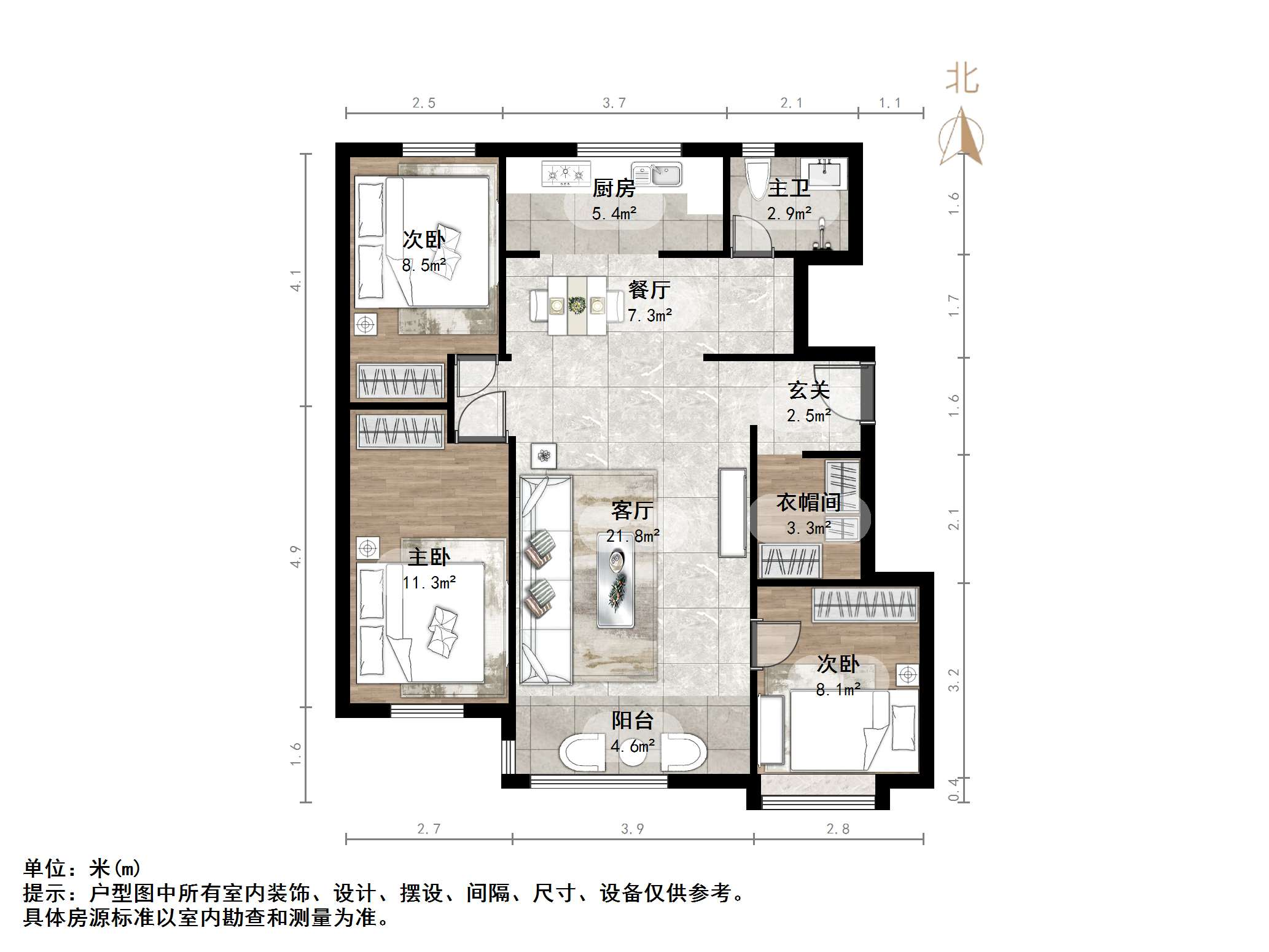 万科幸福里