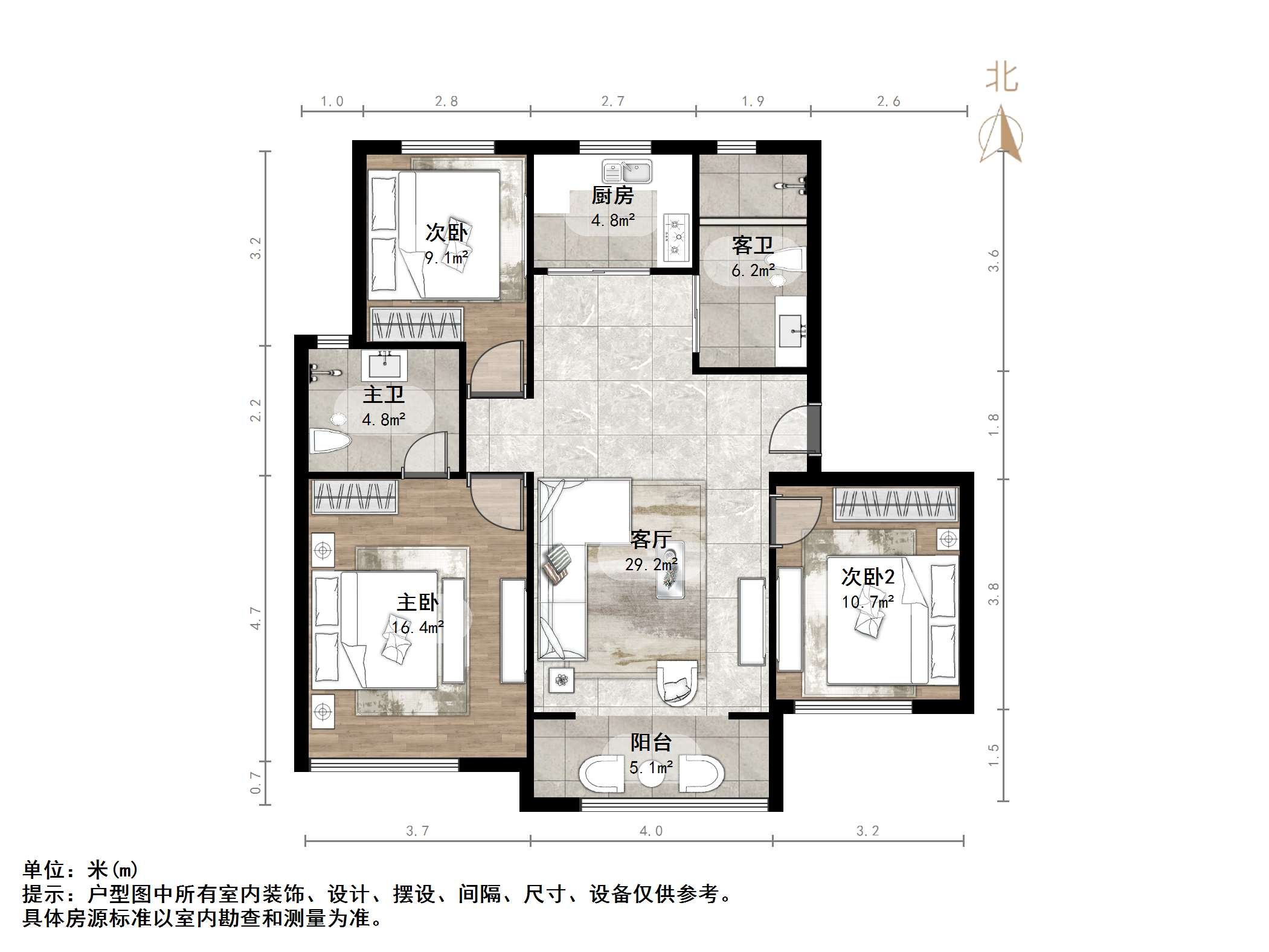 龙湖龙誉城