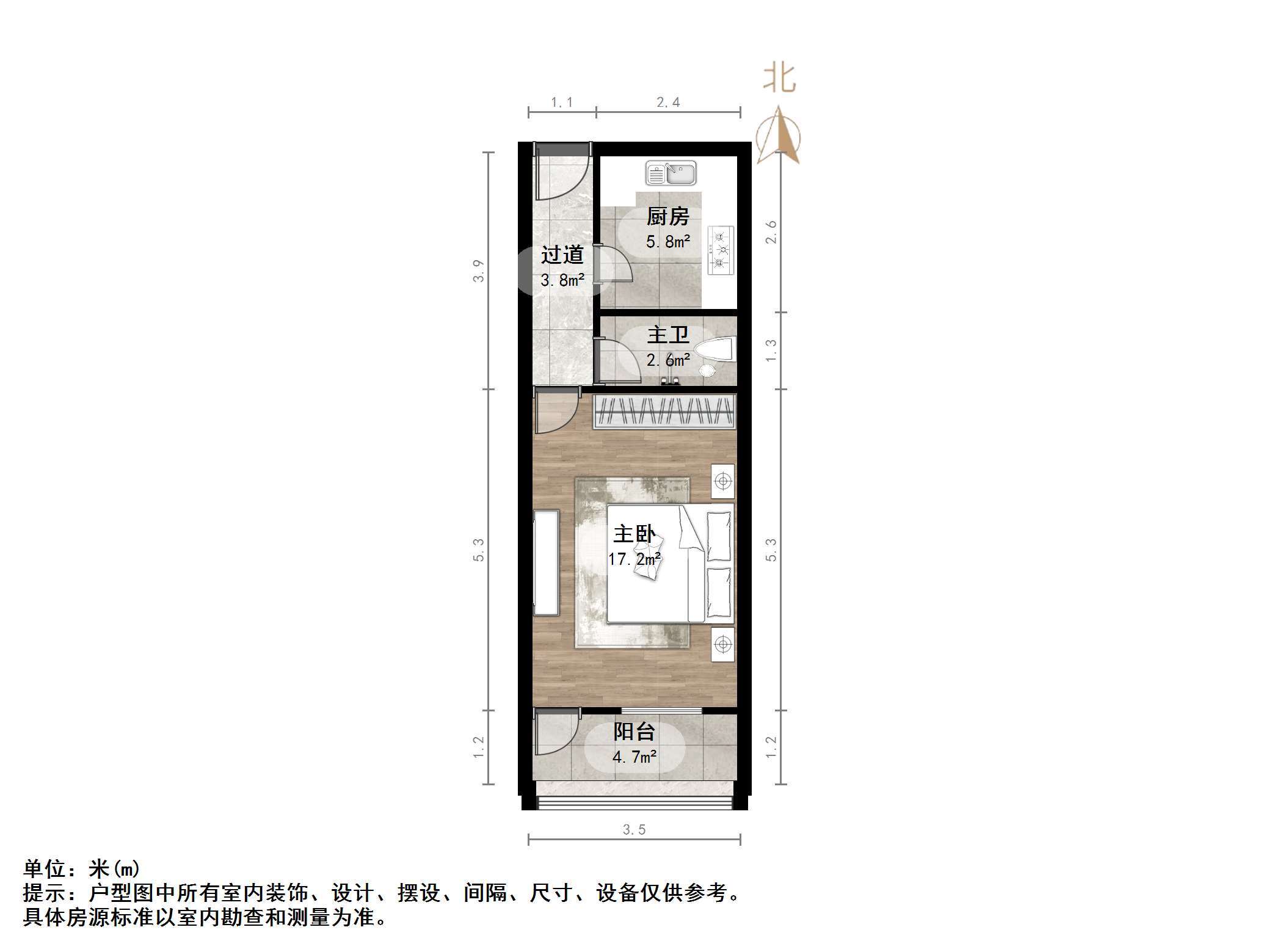 乐山小区