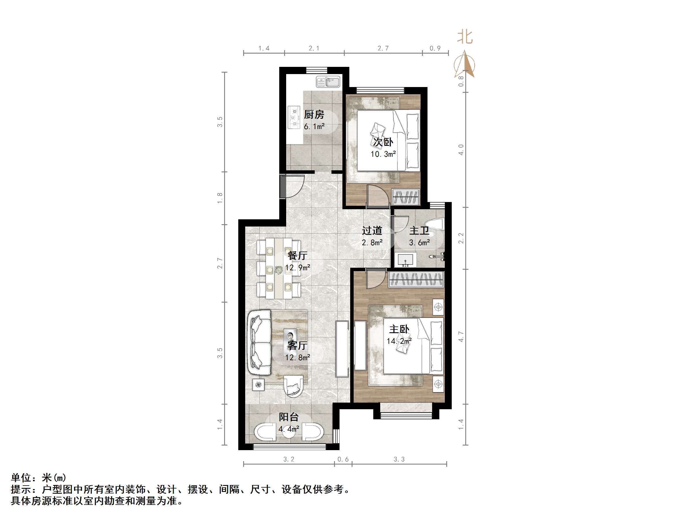 天鸿万象新天四区