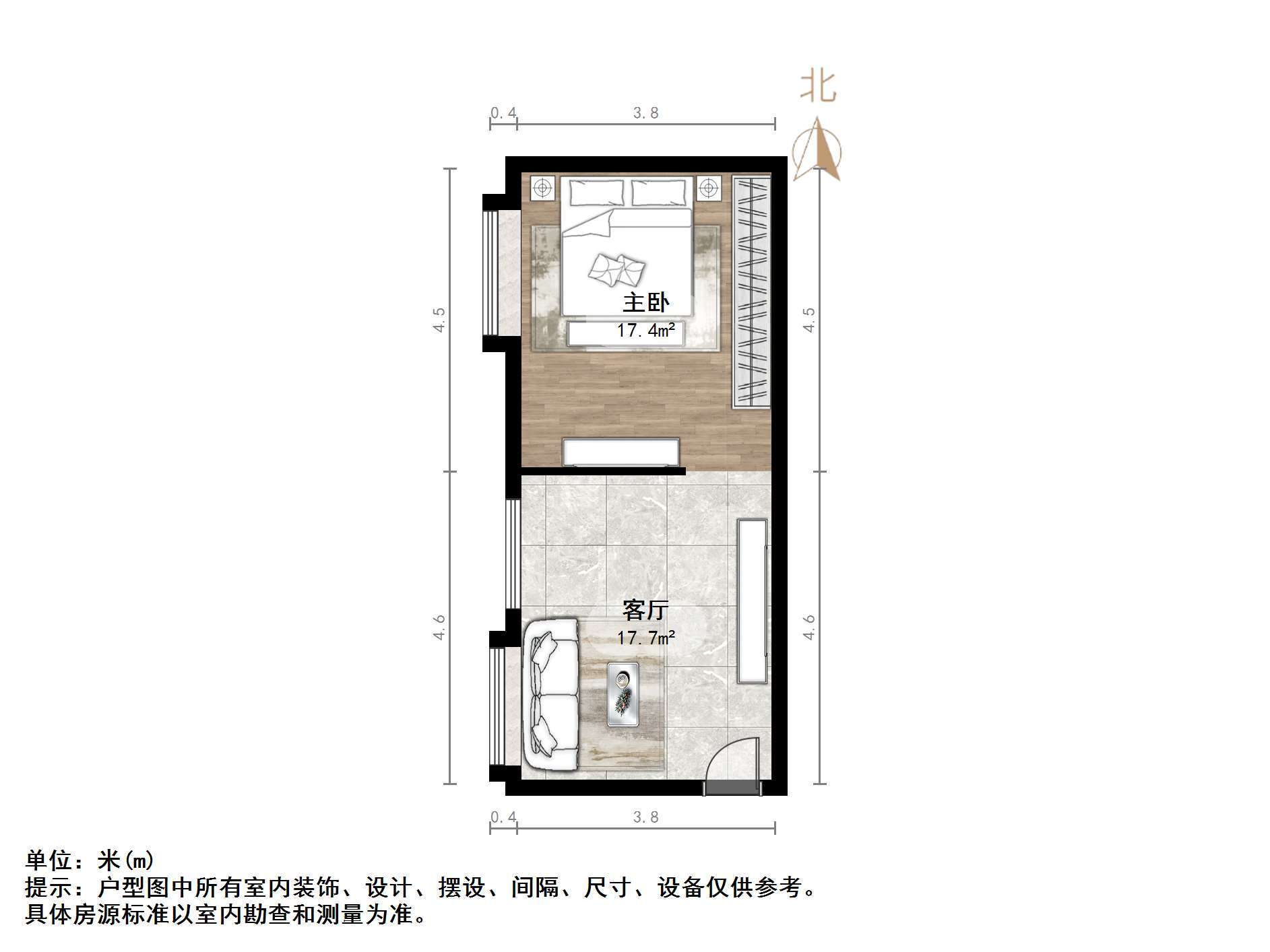 恒大城(商住楼)