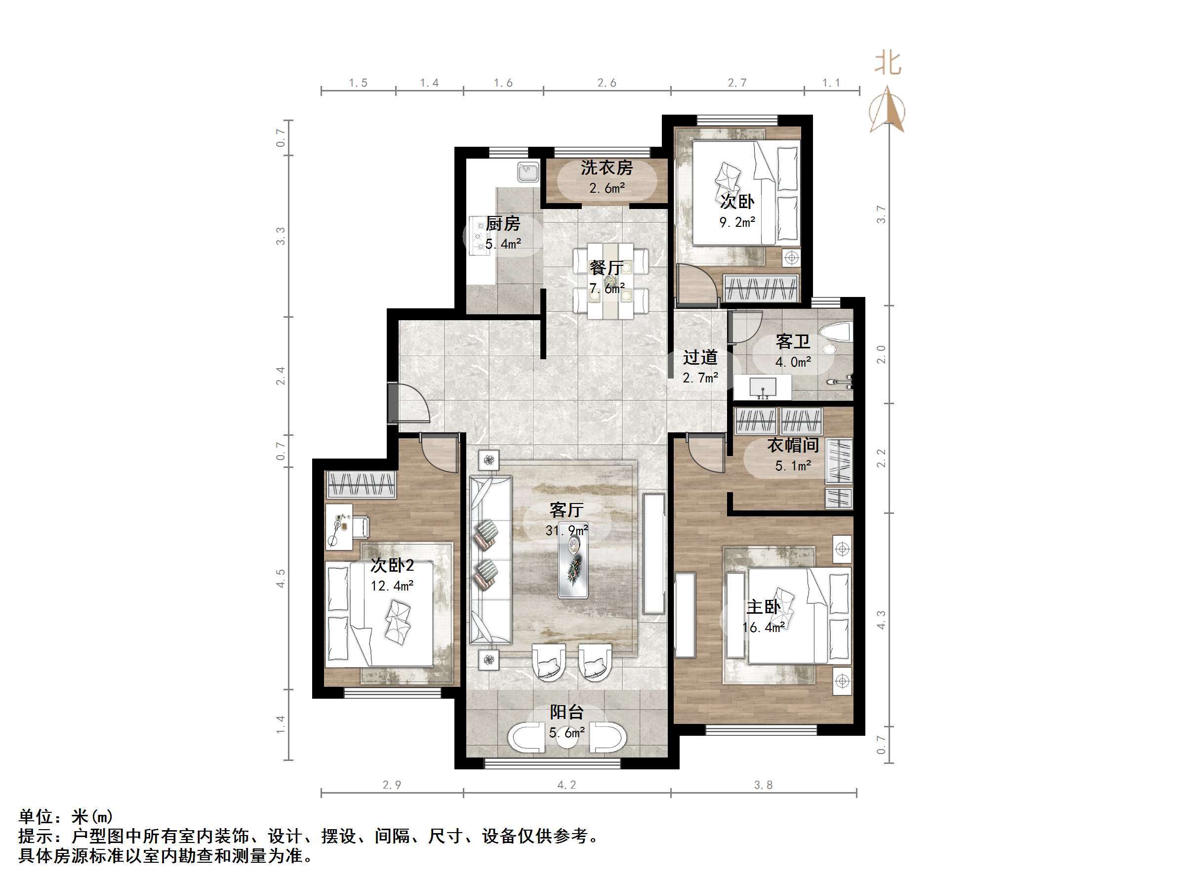 天鸿万象新天四区