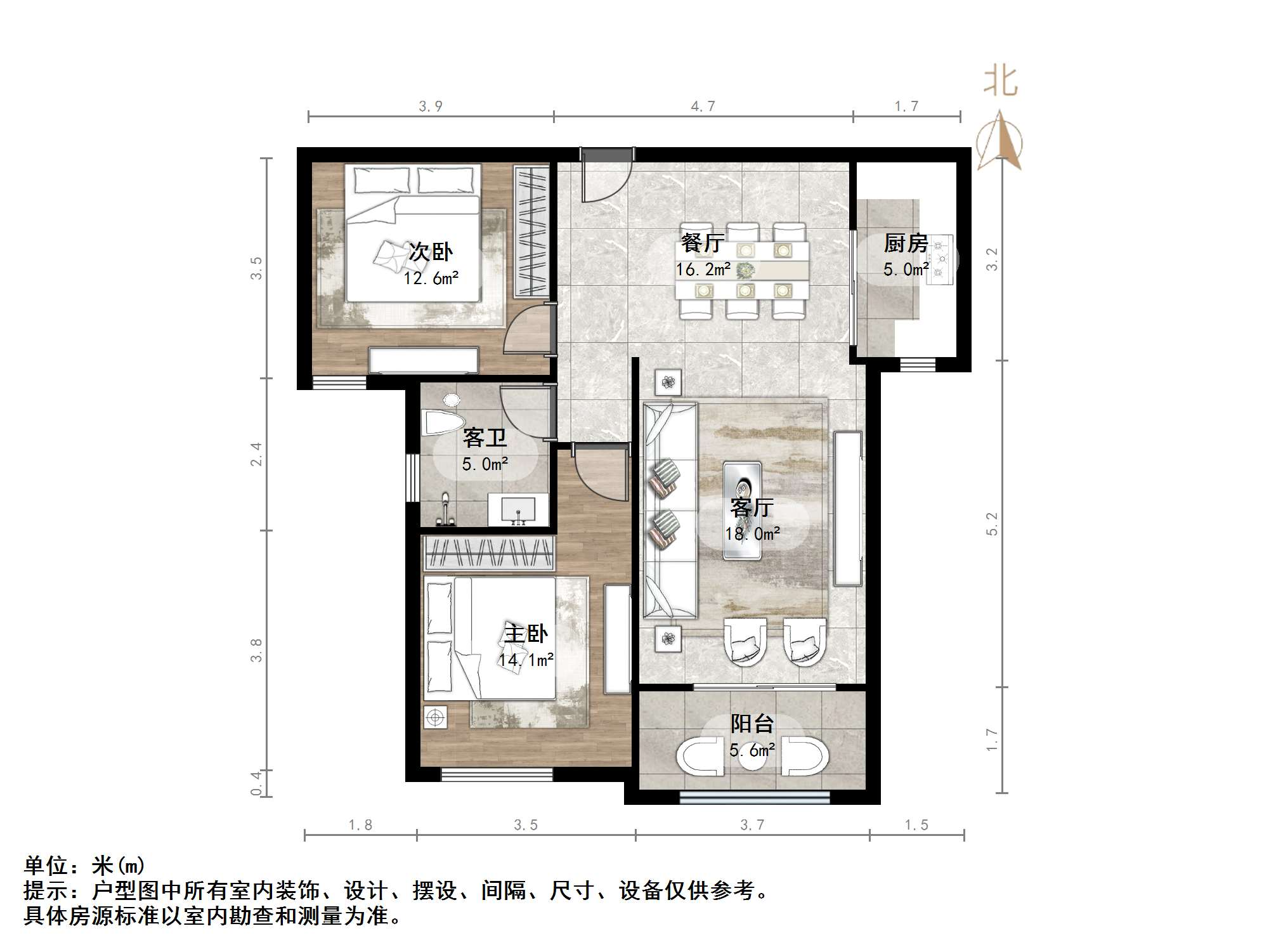 凤凰国际城南区