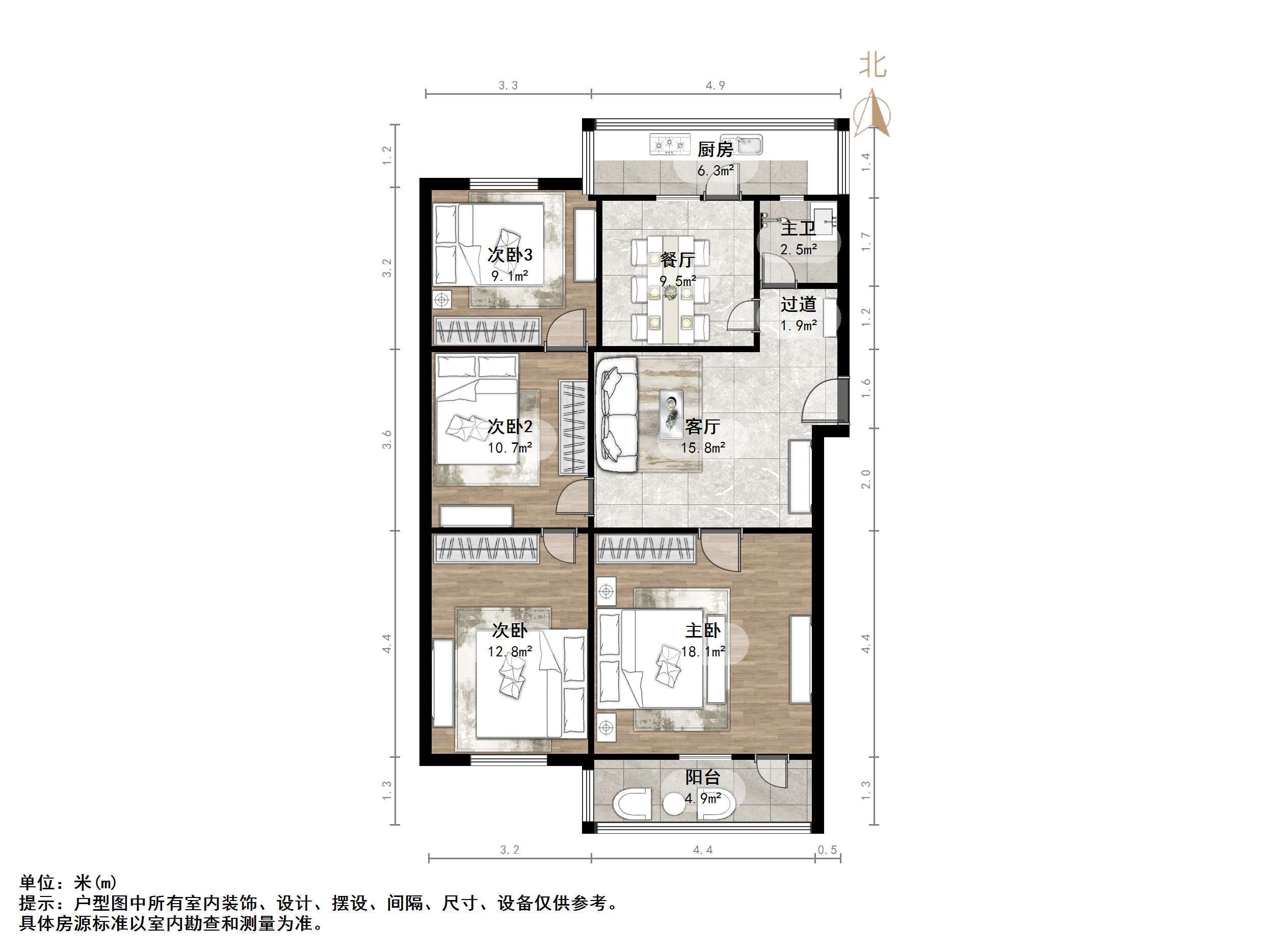 制锦市三圣街小区