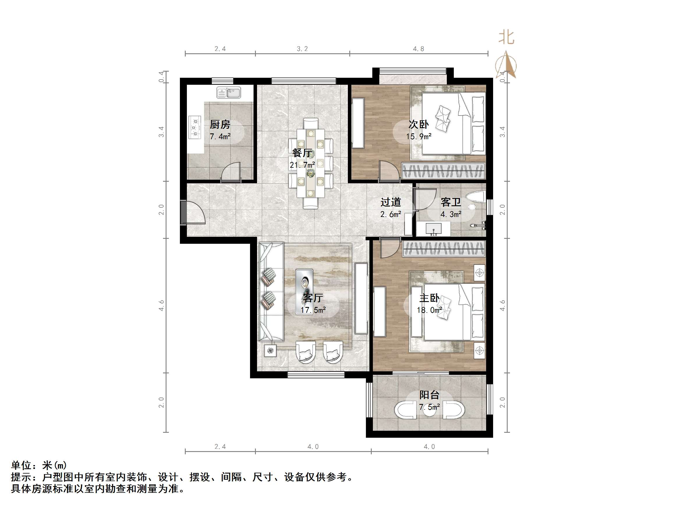名士豪庭一区