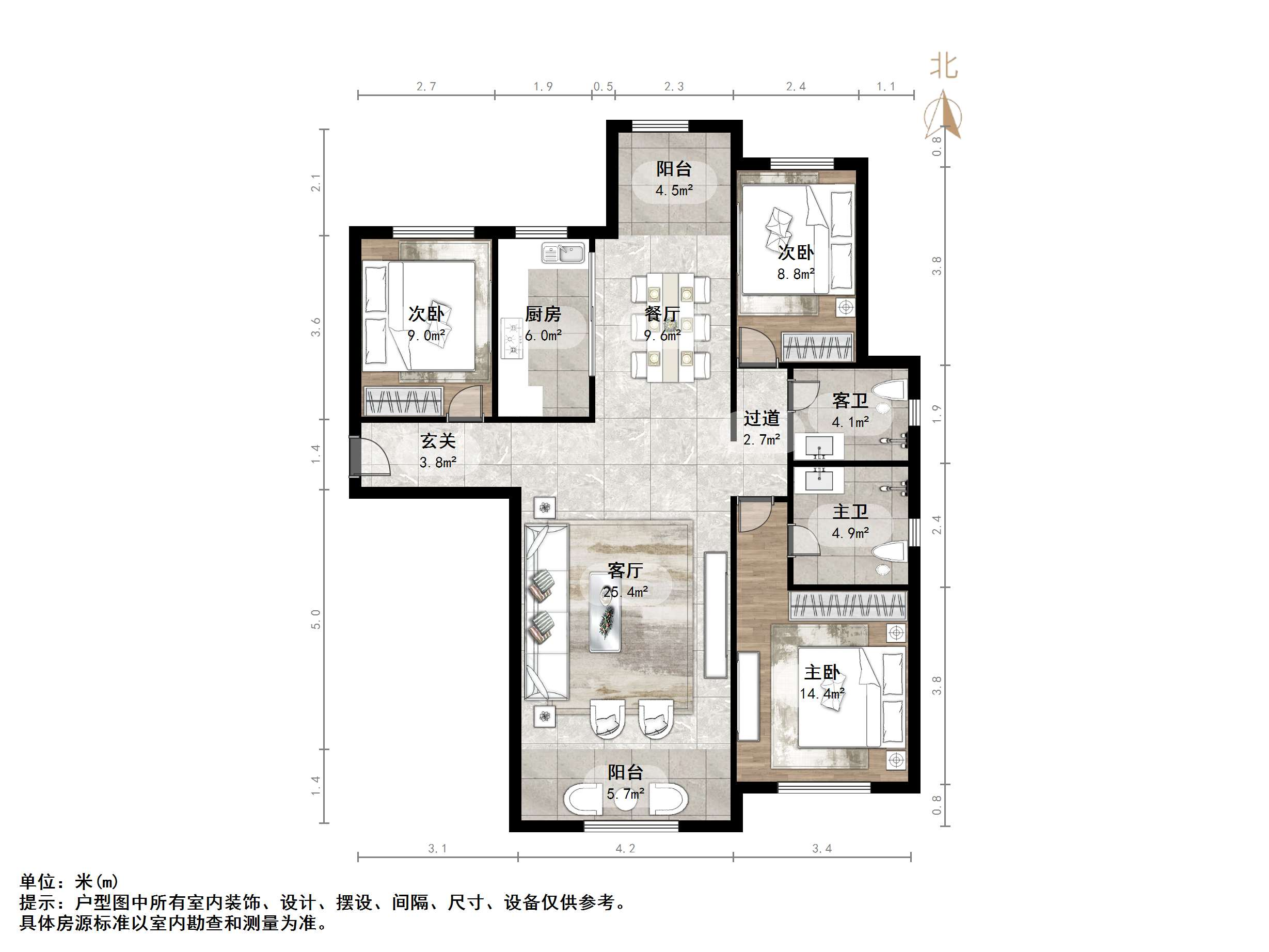 东城逸家逸俊园