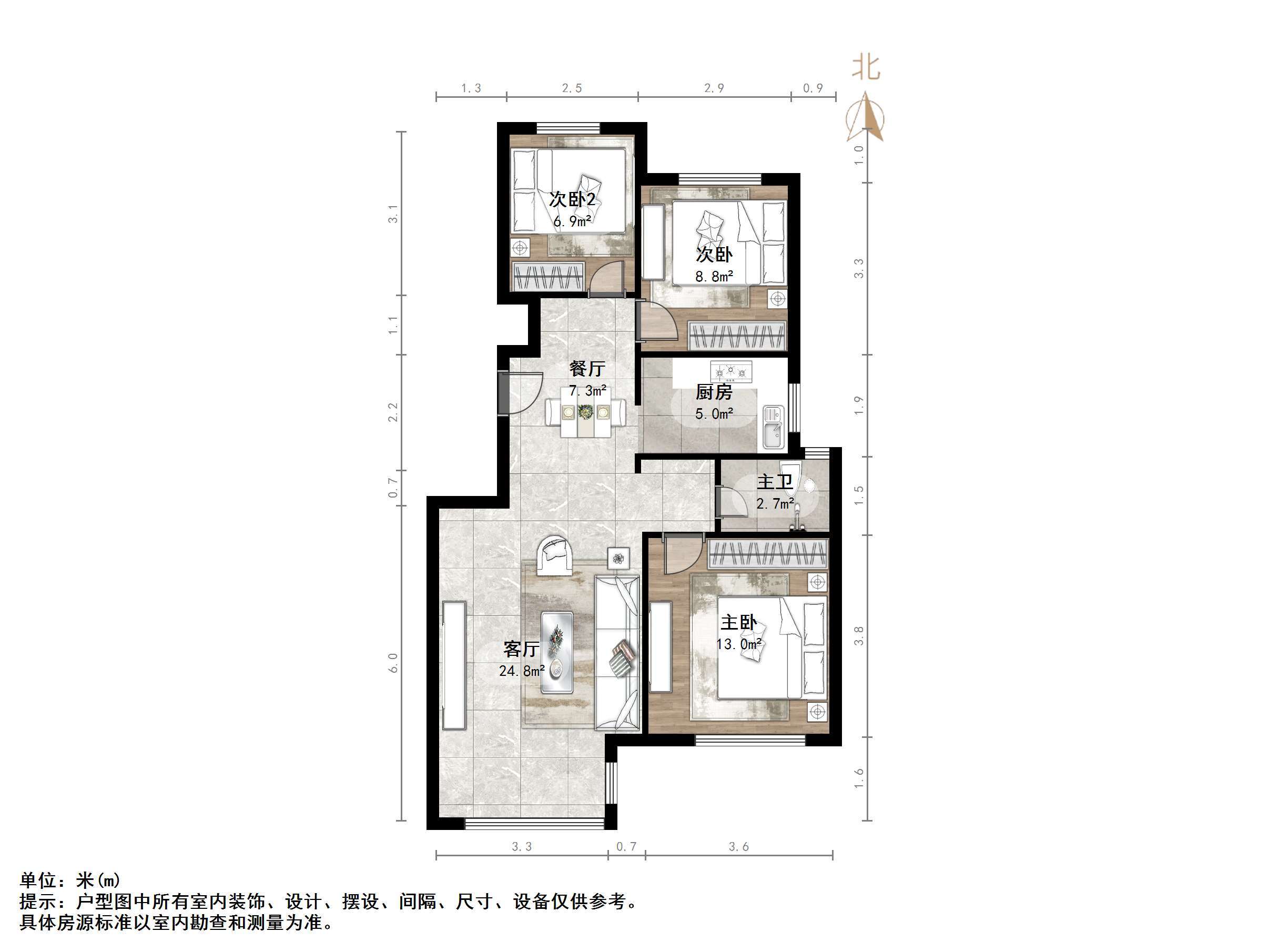 新城香溢紫郡