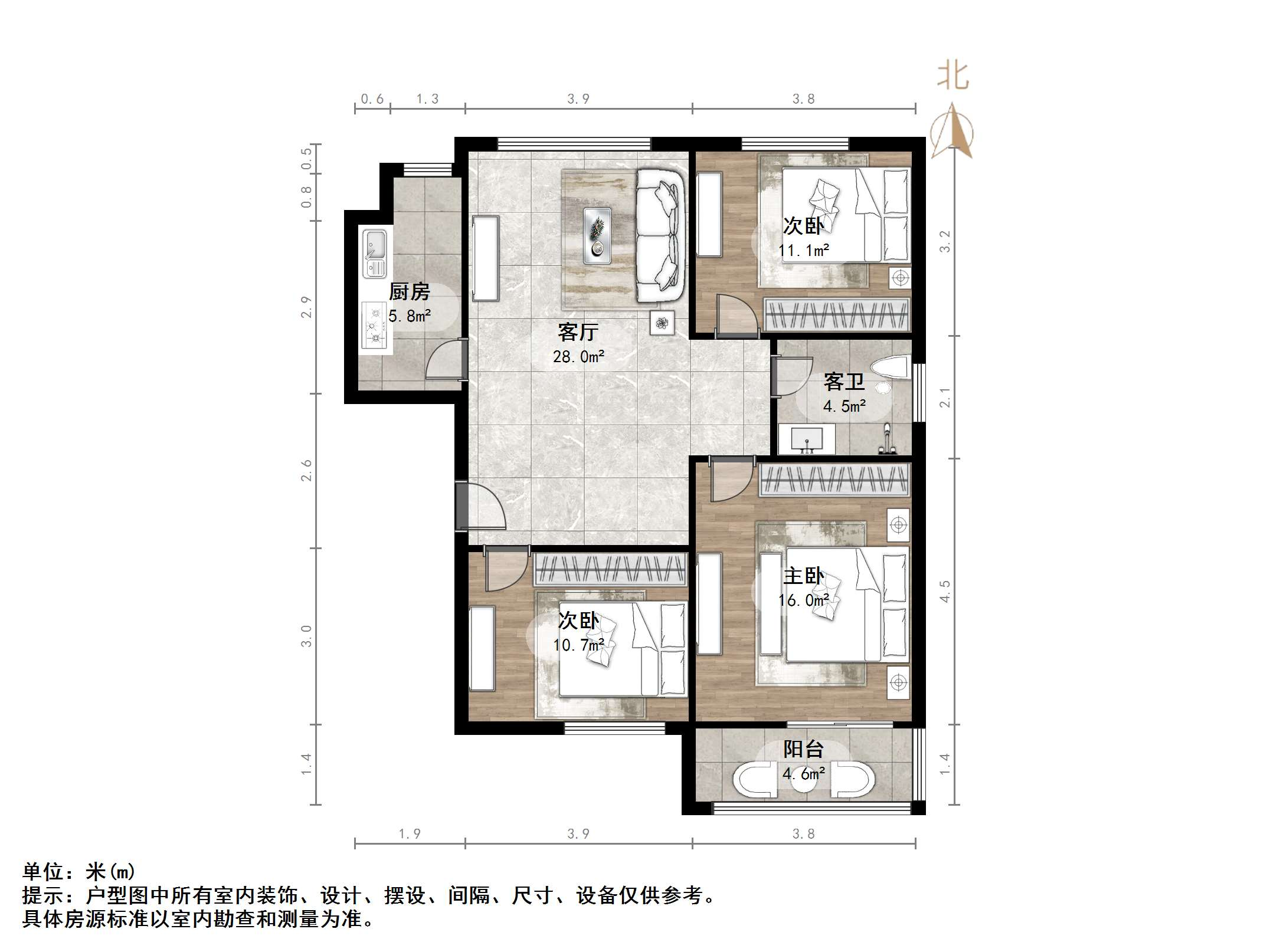 华夏福地
