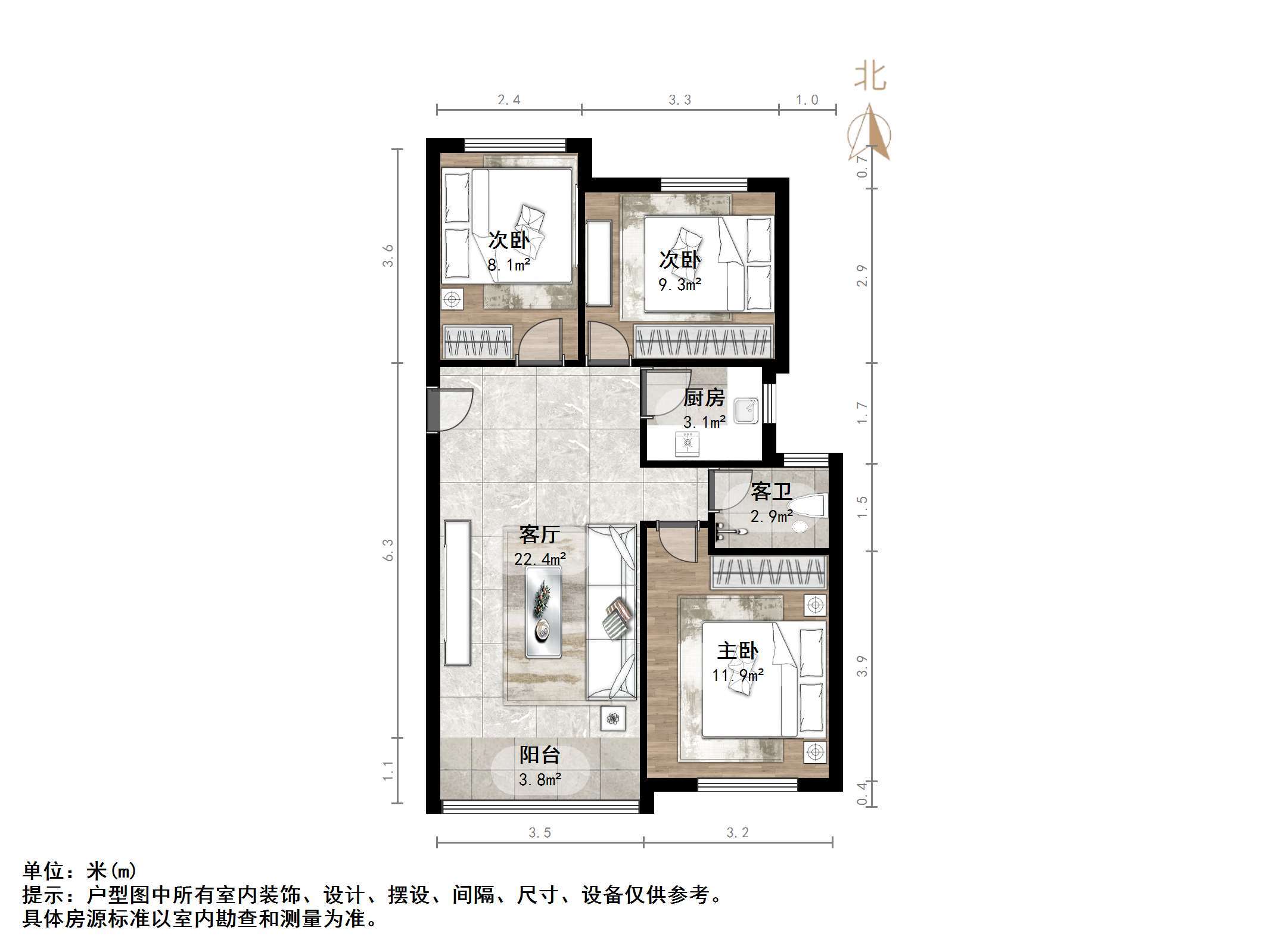 凯旋公馆