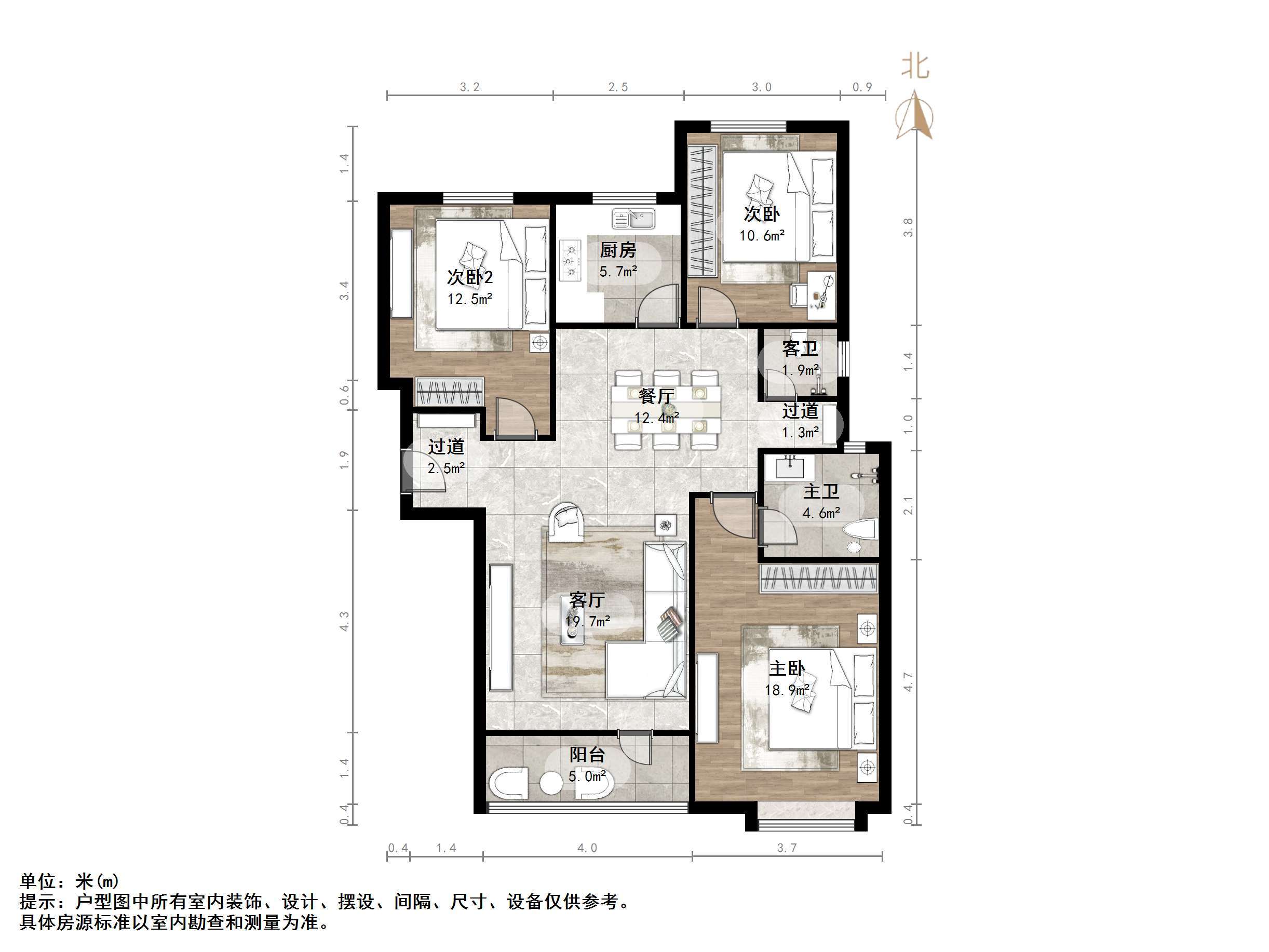 万科悦峯花园