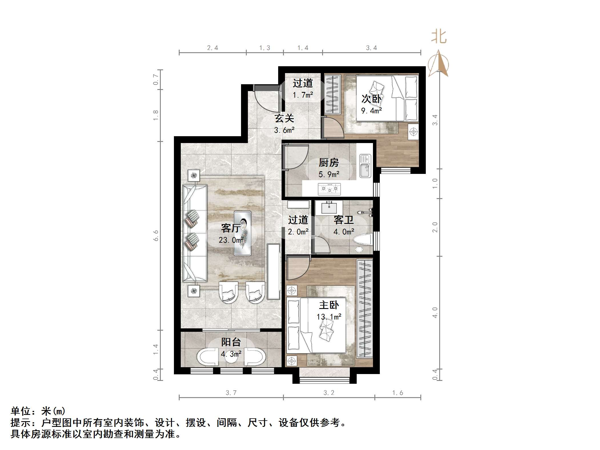 黄金99景城