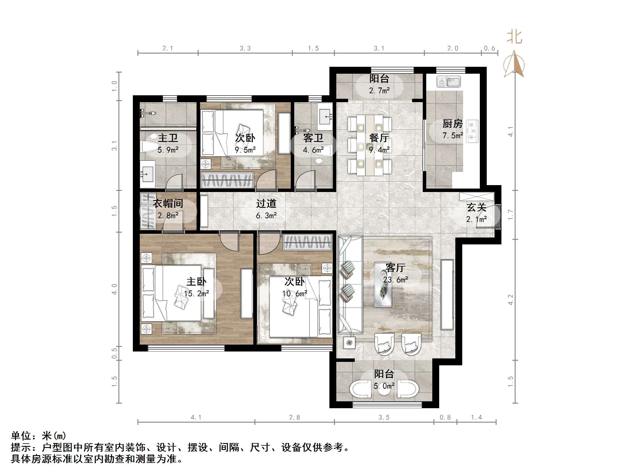 凤凰国际城南区