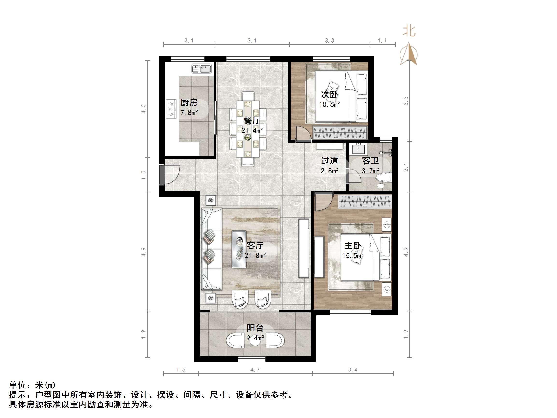 中铁汇苑