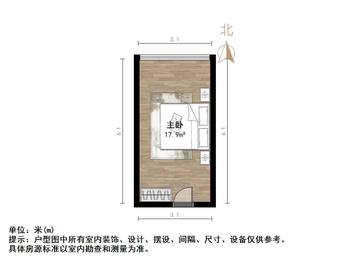 龙湖星曜