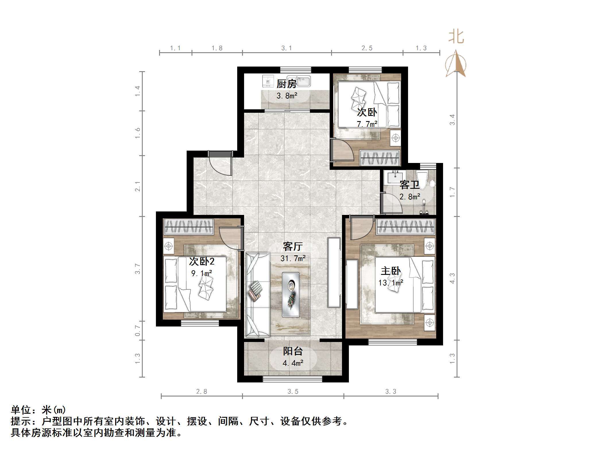 中新锦绣天地