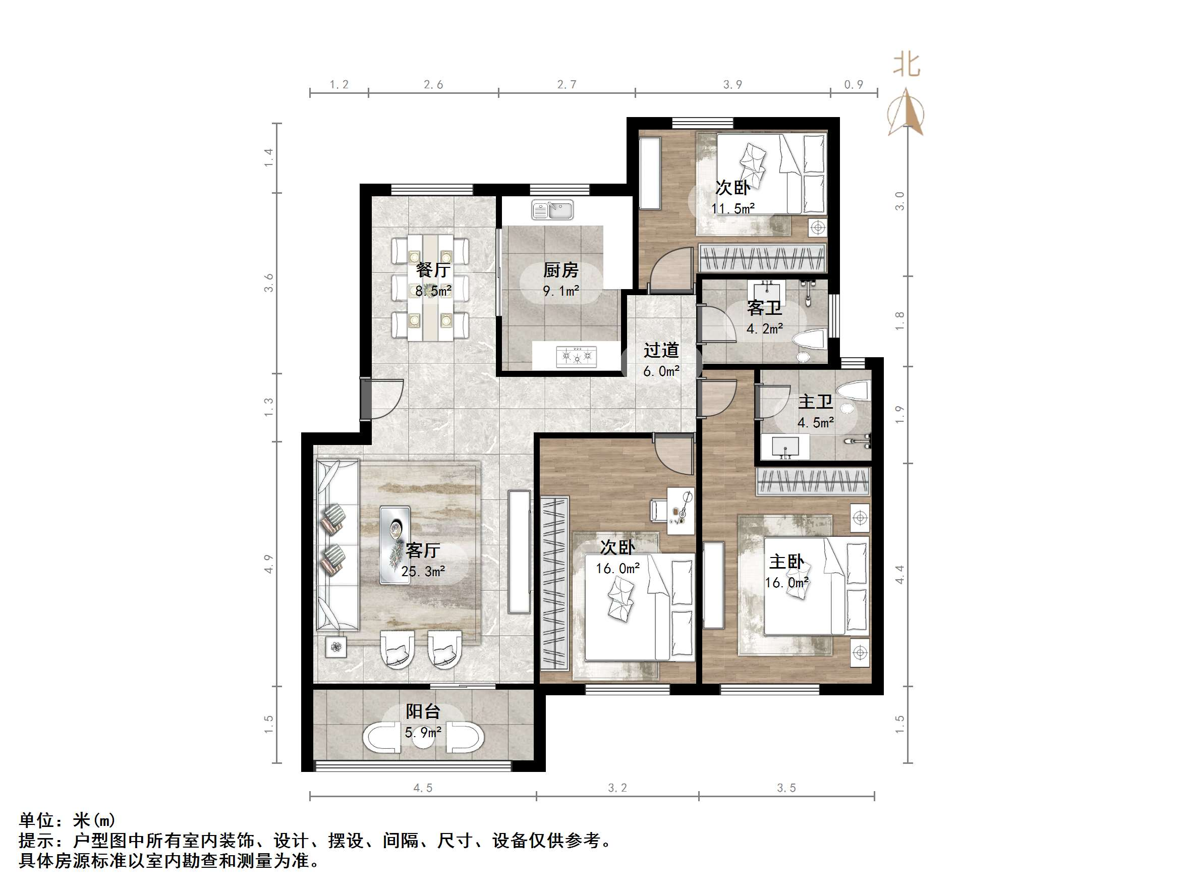 中铁汇苑