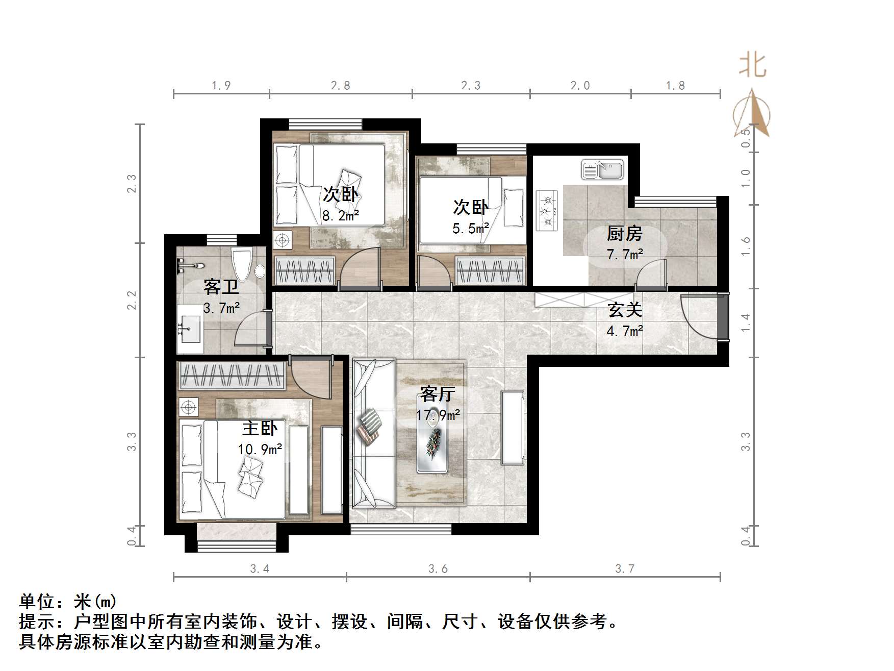 中海紫御东郡(西区)