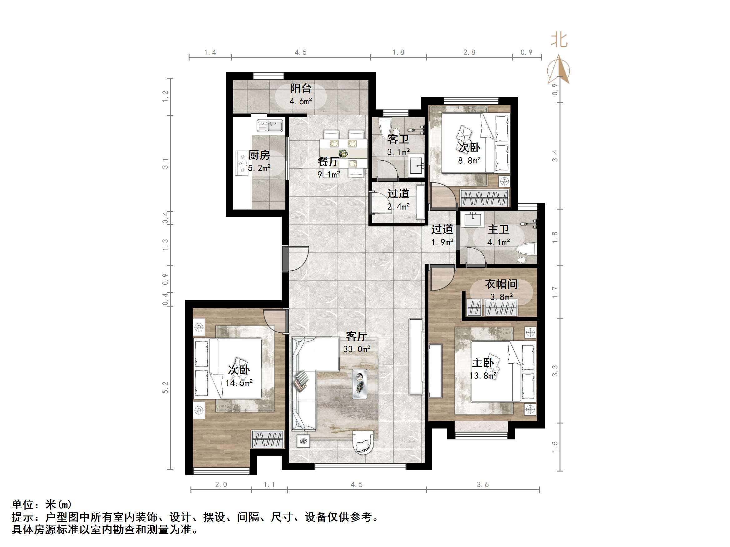 中铁逸都国际兰庭(南区)
