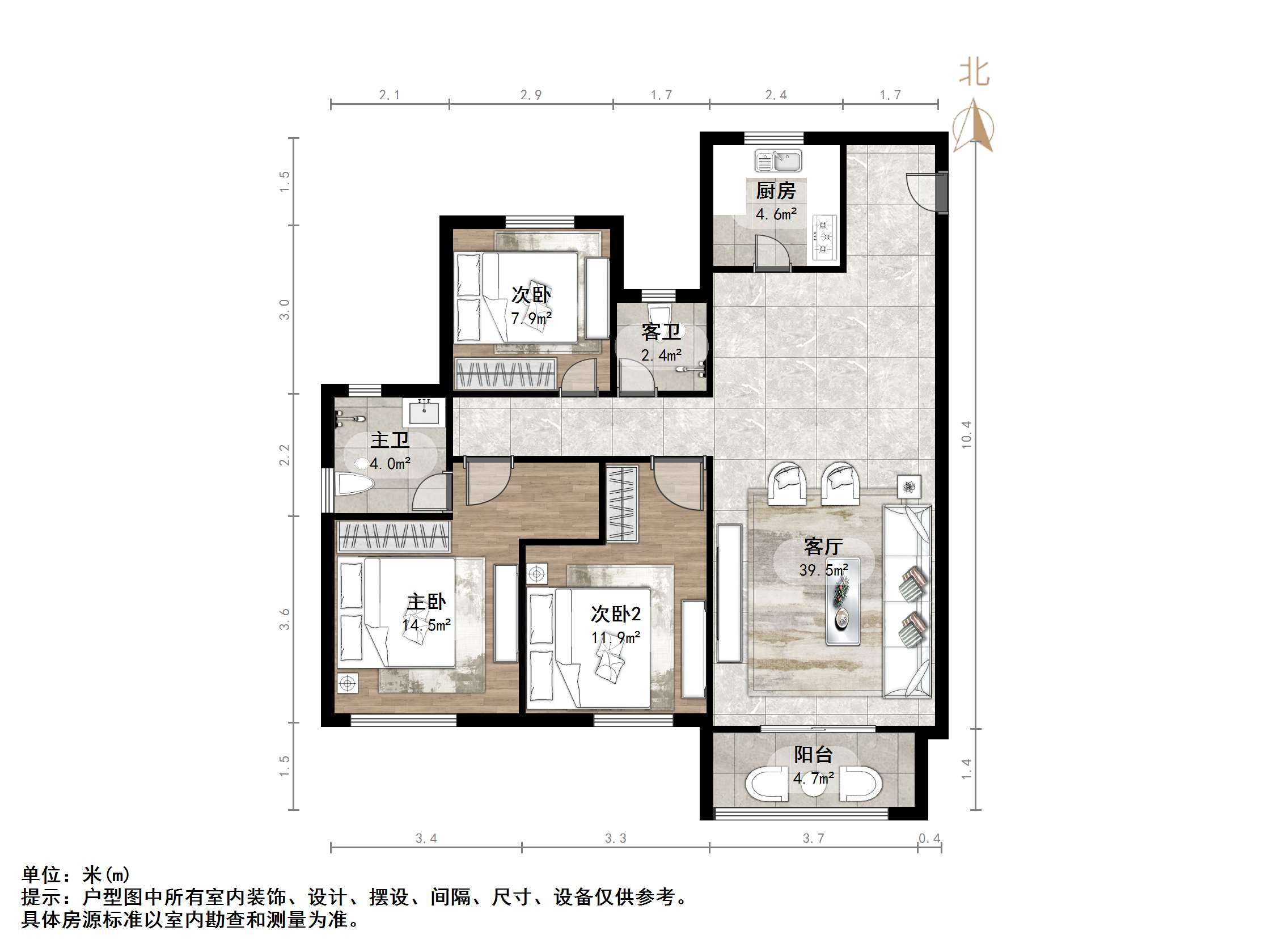 融创文旅城兰亭居