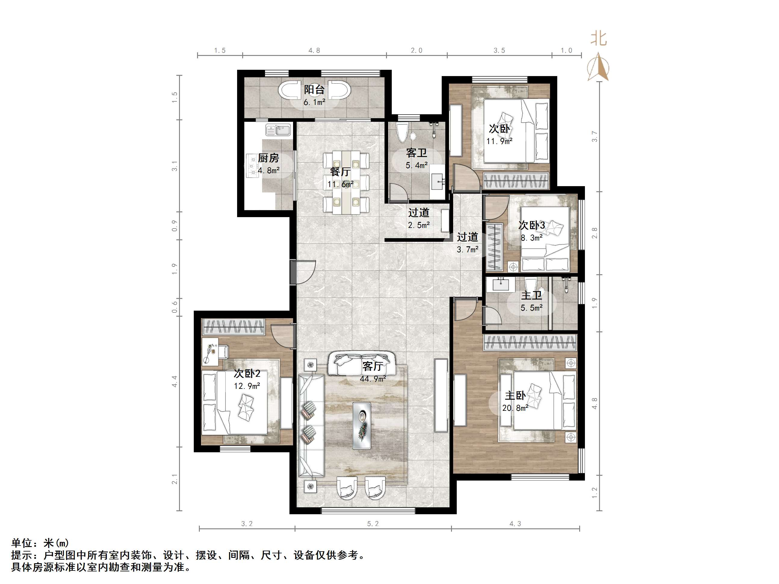 中铁逸都国际兰庭(南区)