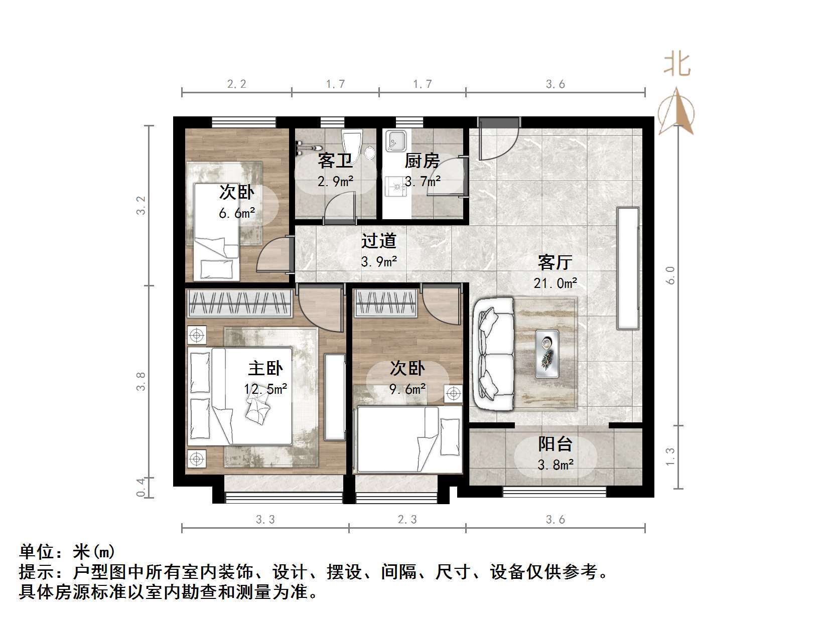 保利华庭