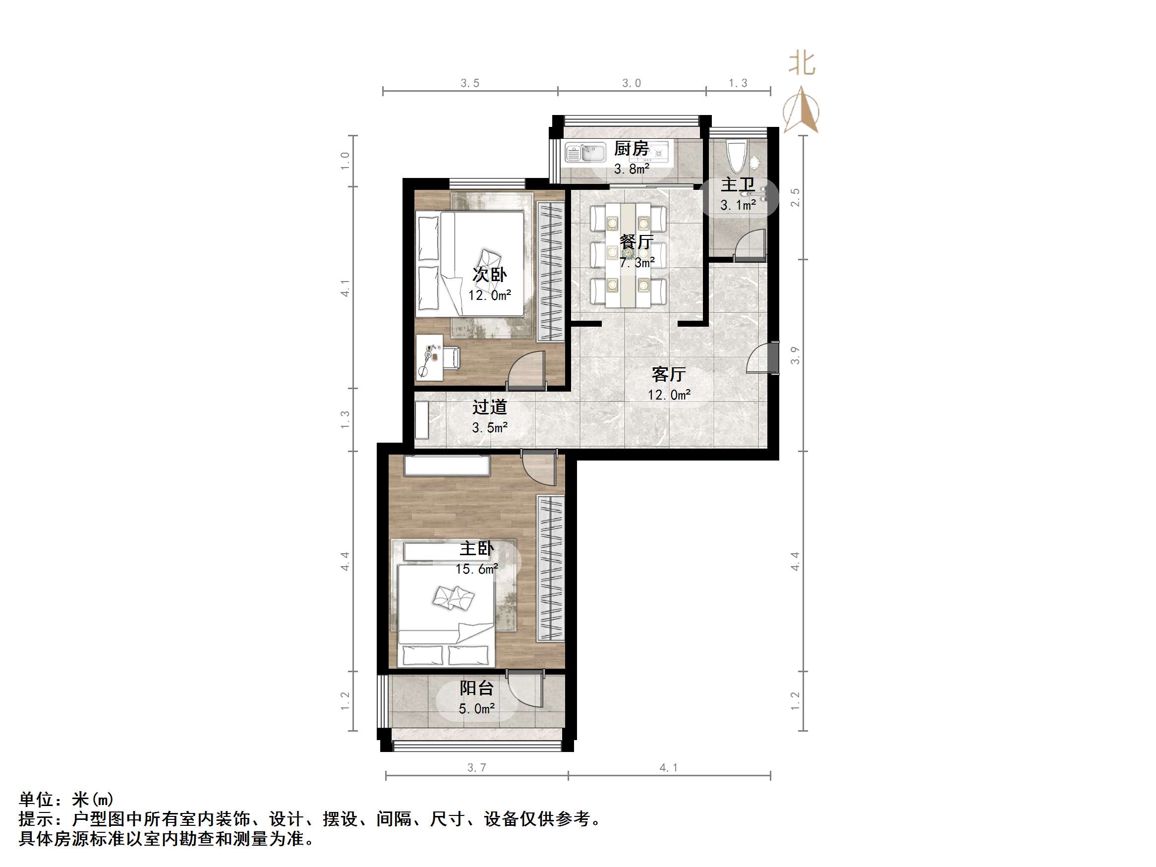 经六路单位宿舍