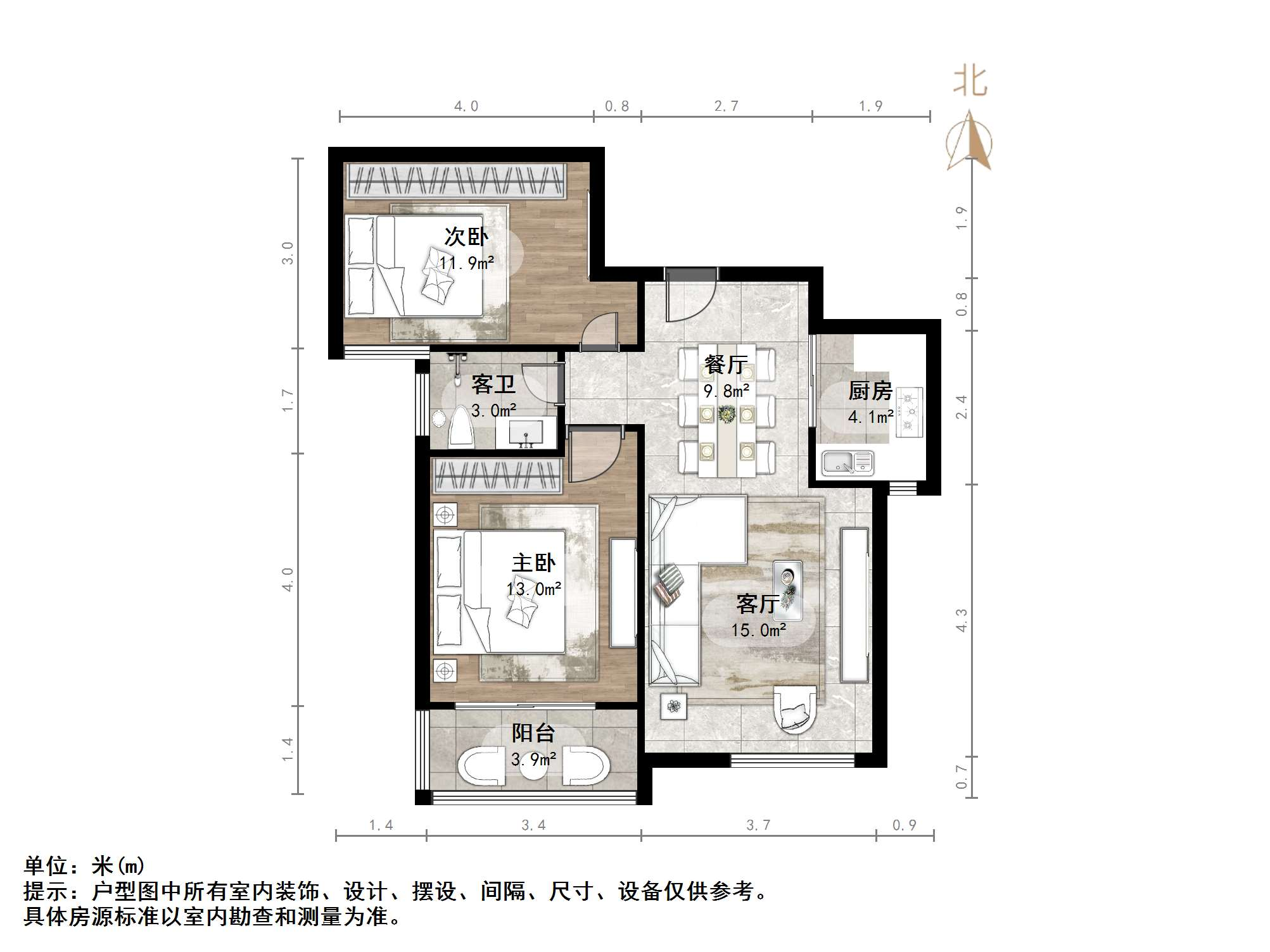 帝华鸿府