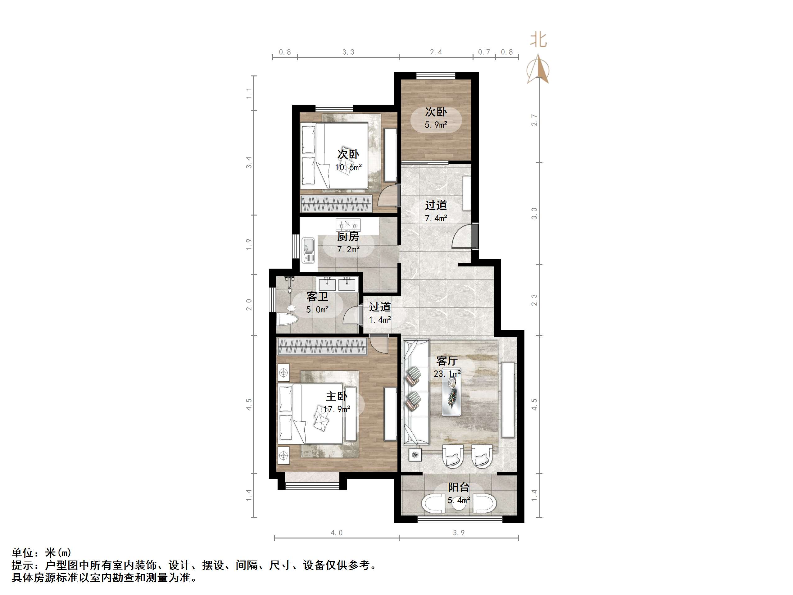 中海天悦府