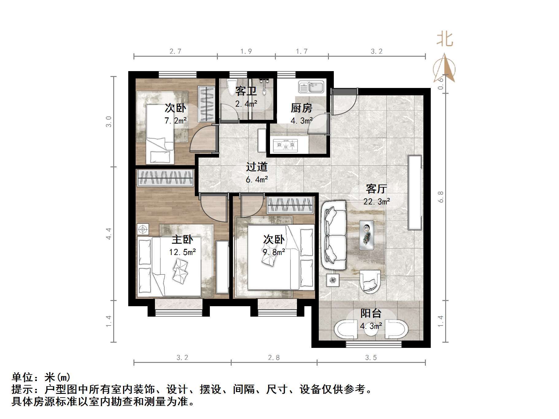 中垠雅苑