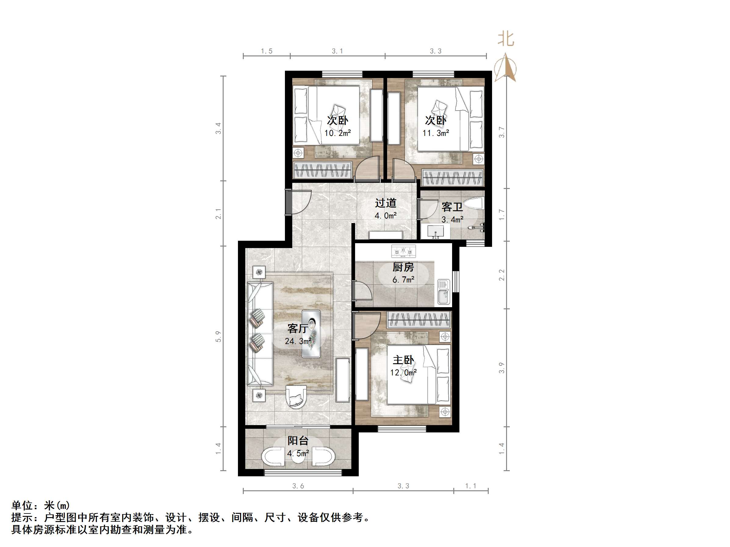 中建国熙台