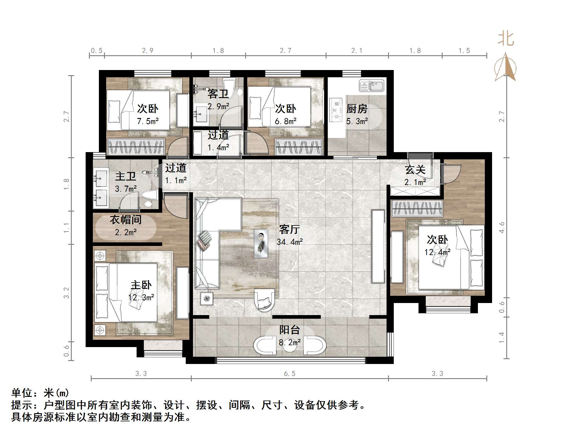 璟园