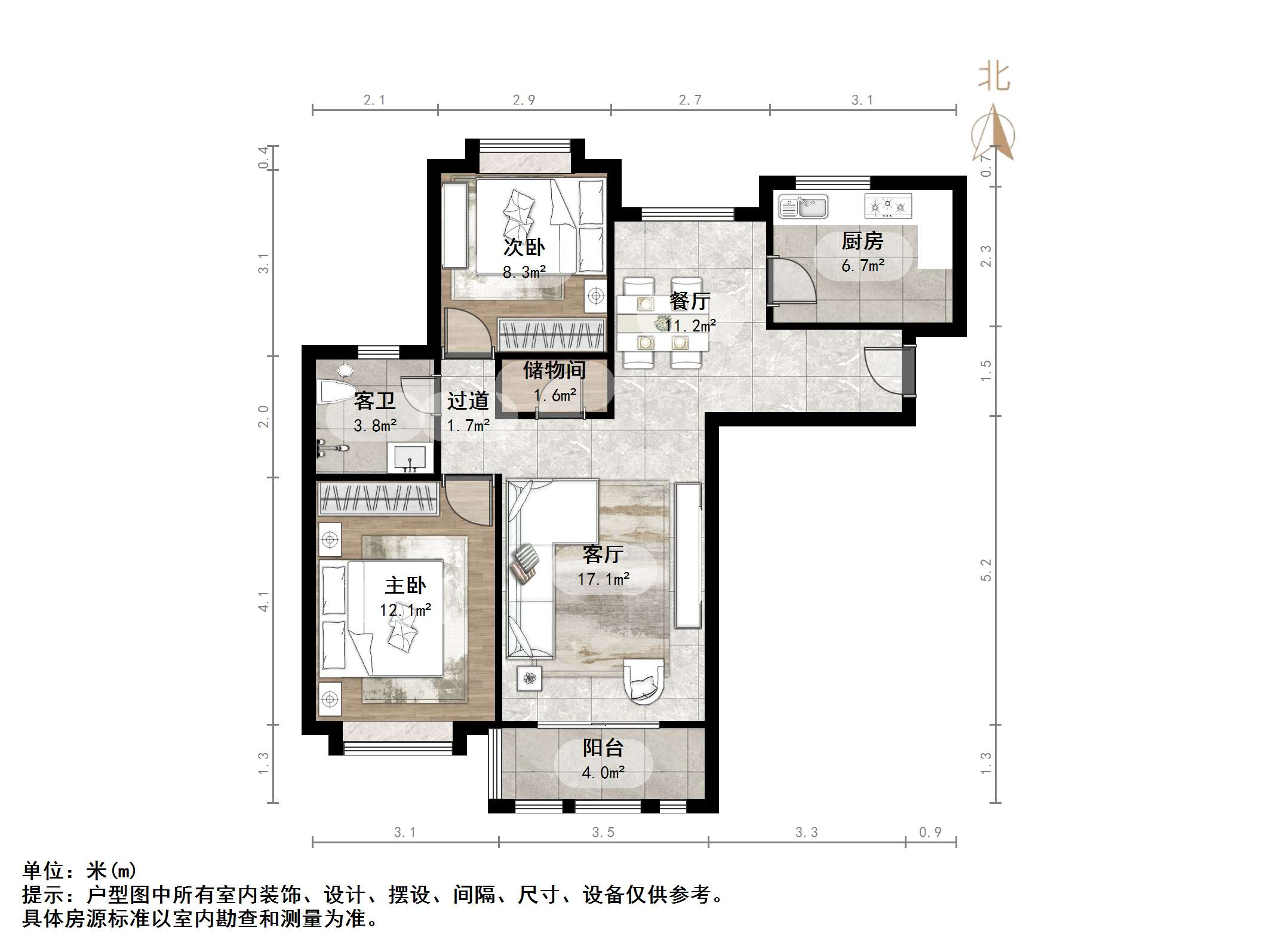 黄金99景城