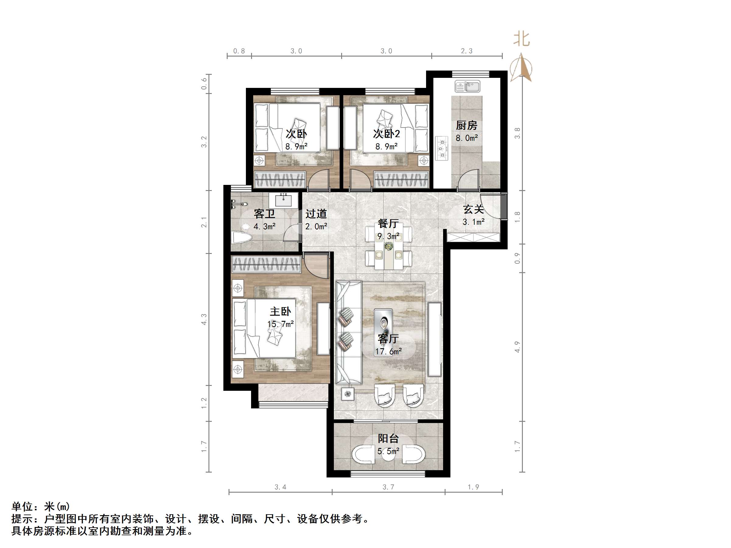 中建锦绣城一期