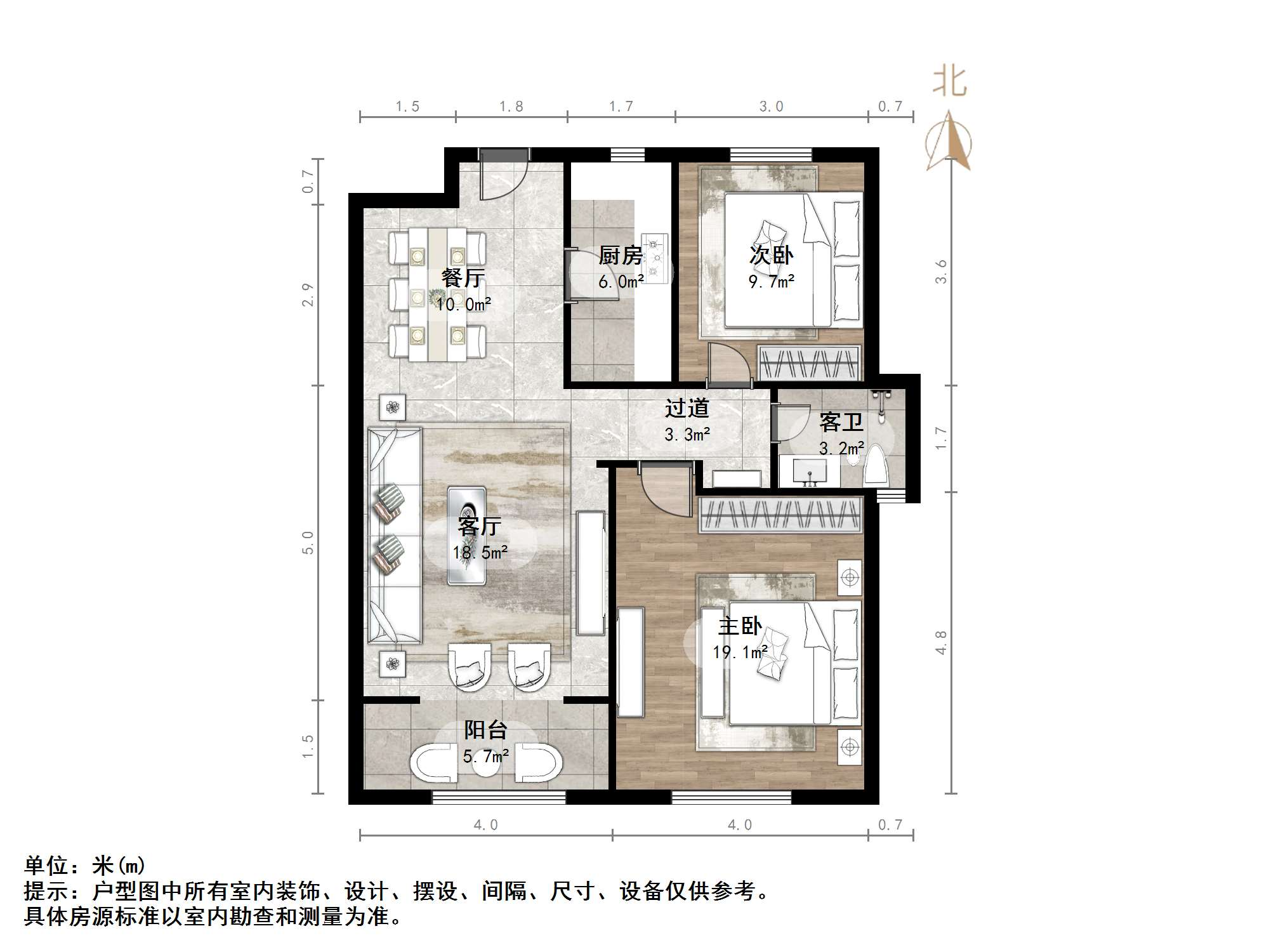 中海天悦府