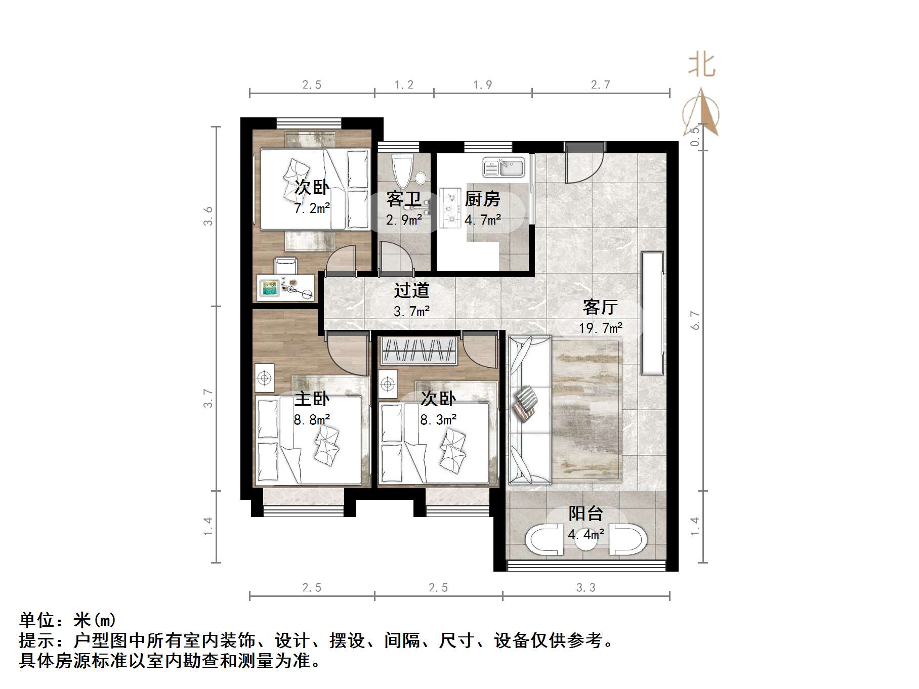 中信泰富济南尊