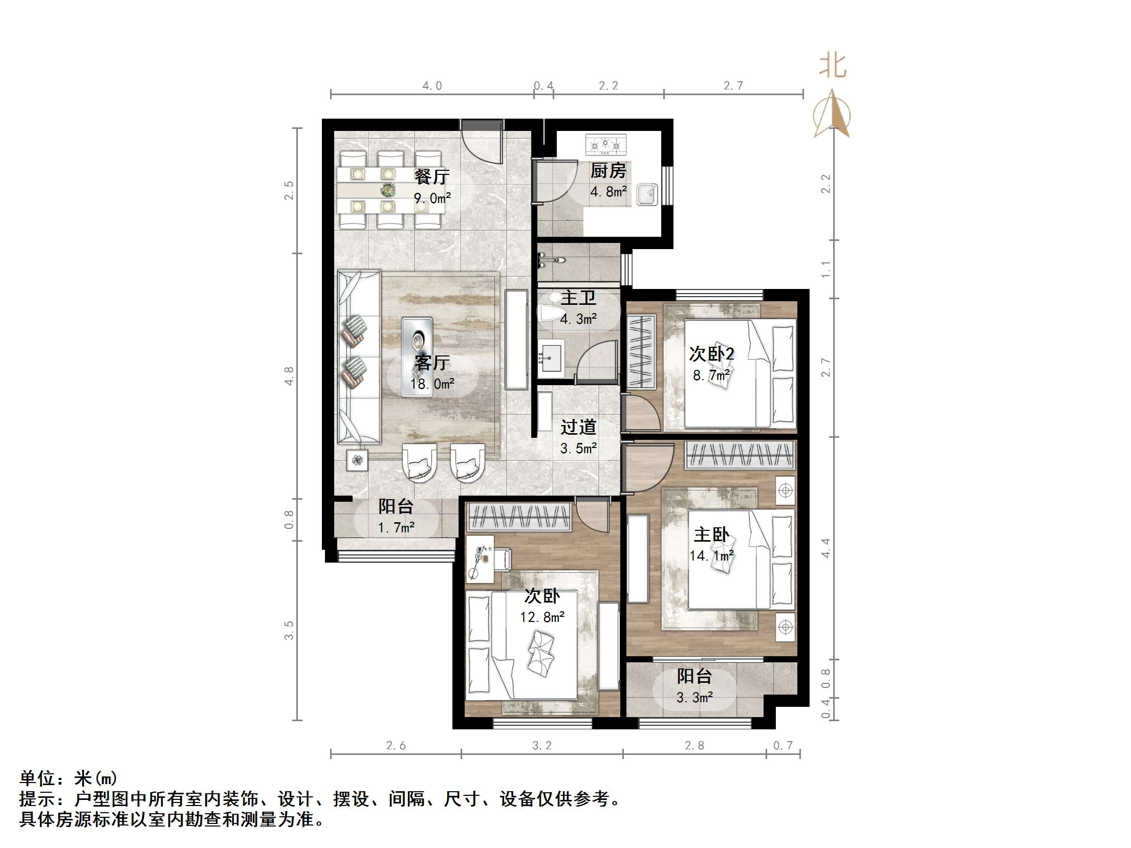 绿地新里卢浮公馆