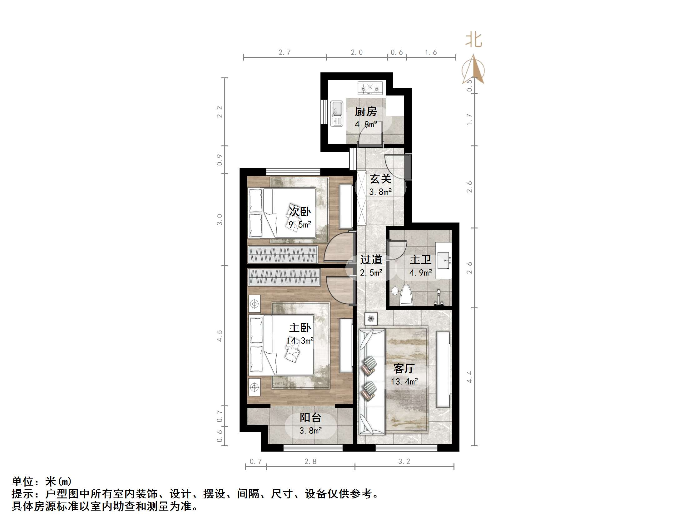 绿地新里卢浮公馆