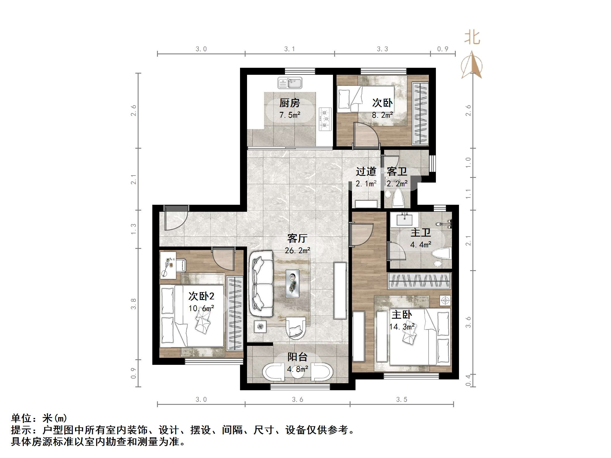 雪山万科城归麓园