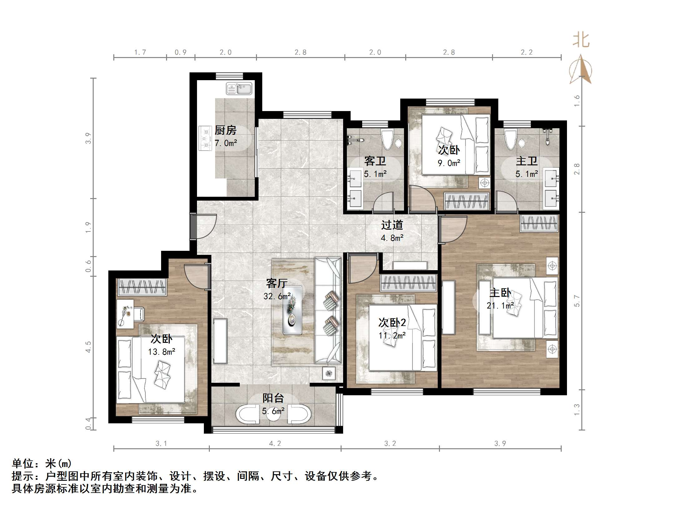 银丰唐郡玫瑰园