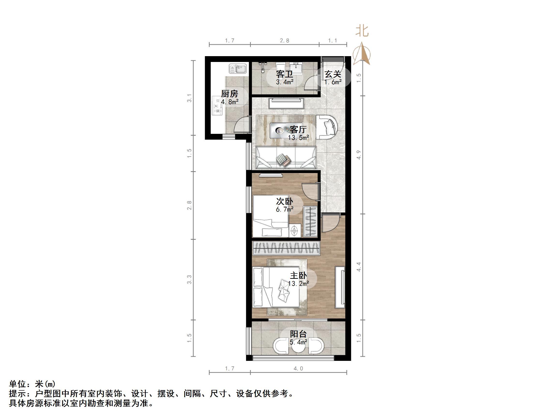 清新东区