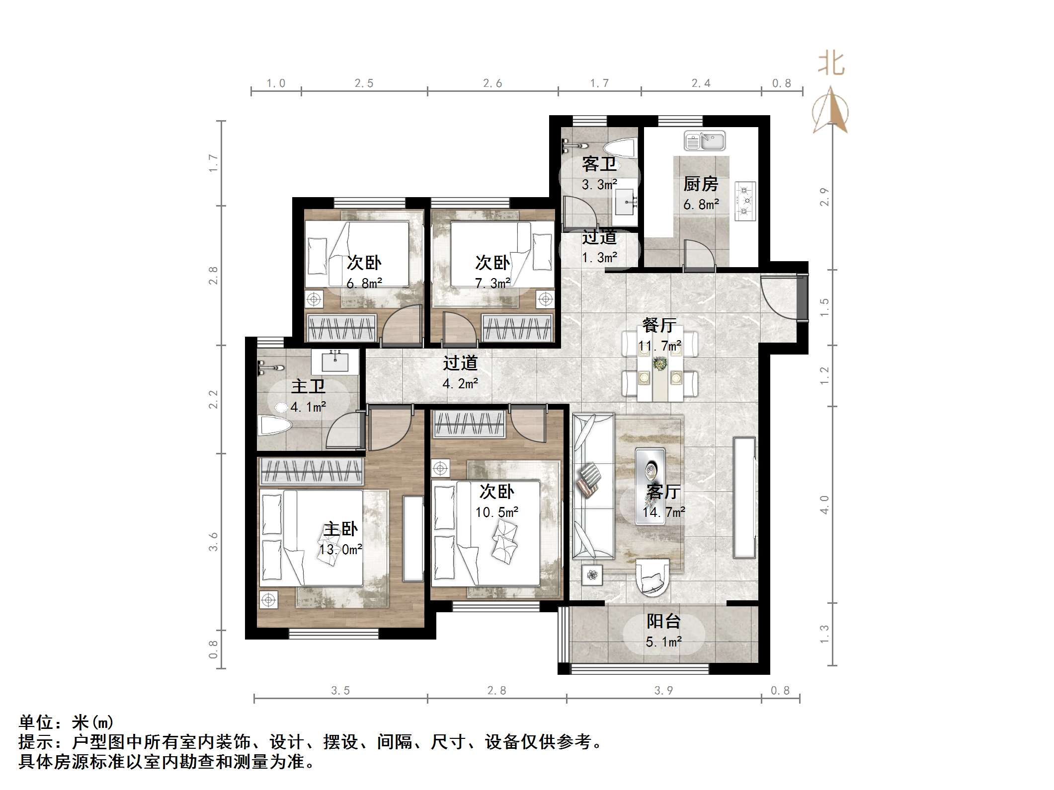 绿地新里城