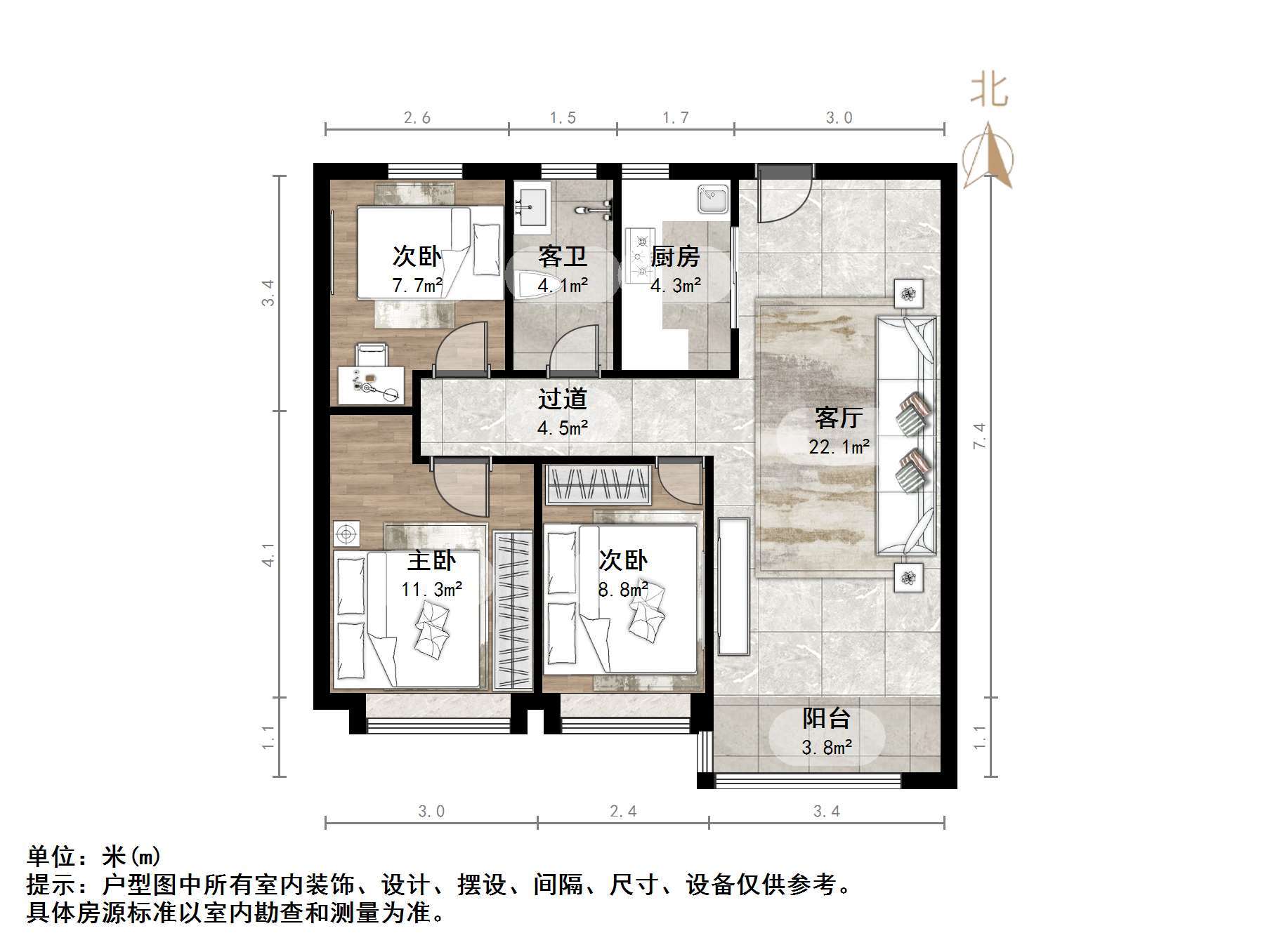 海信贤文世家