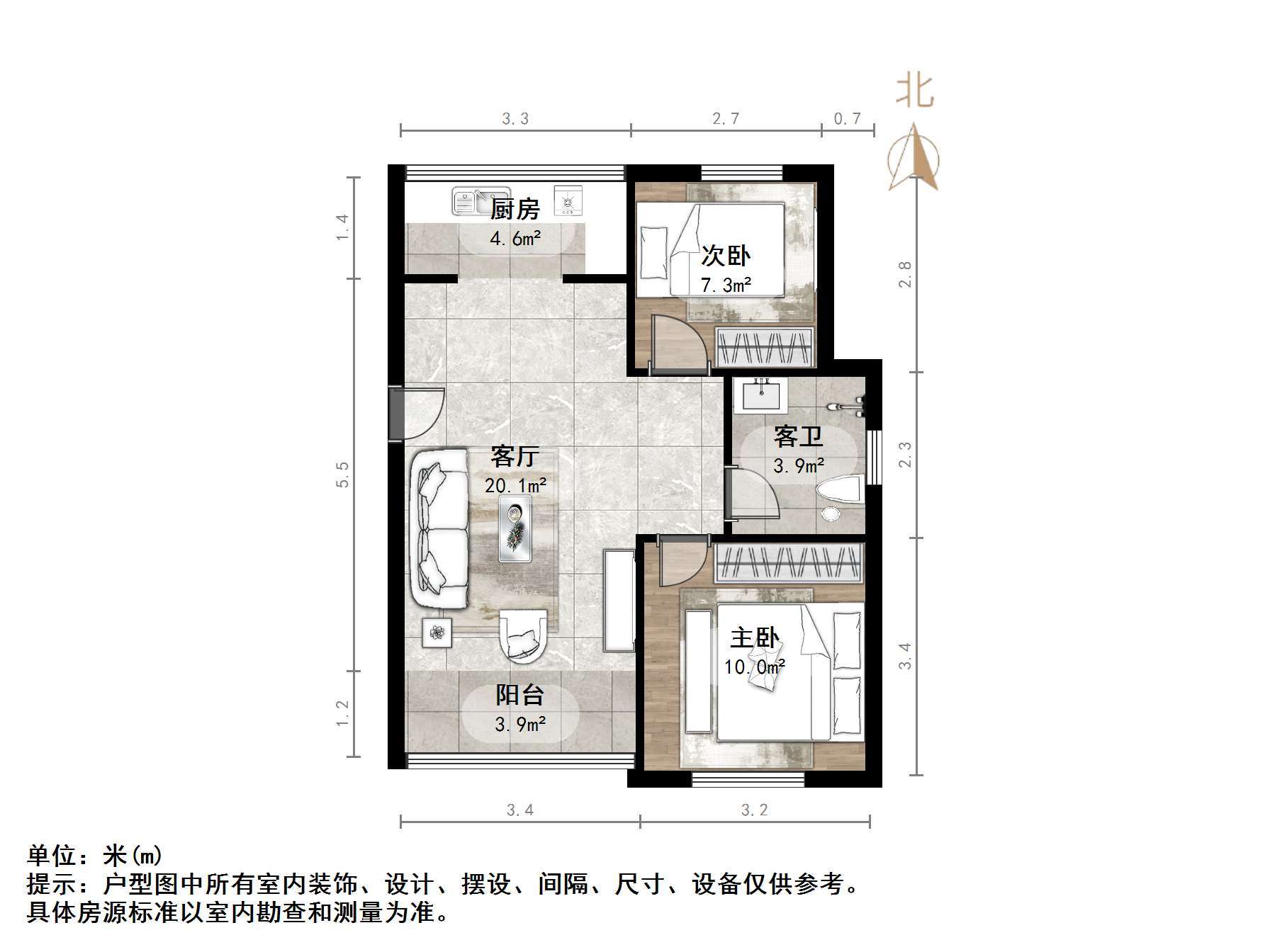 花园小镇