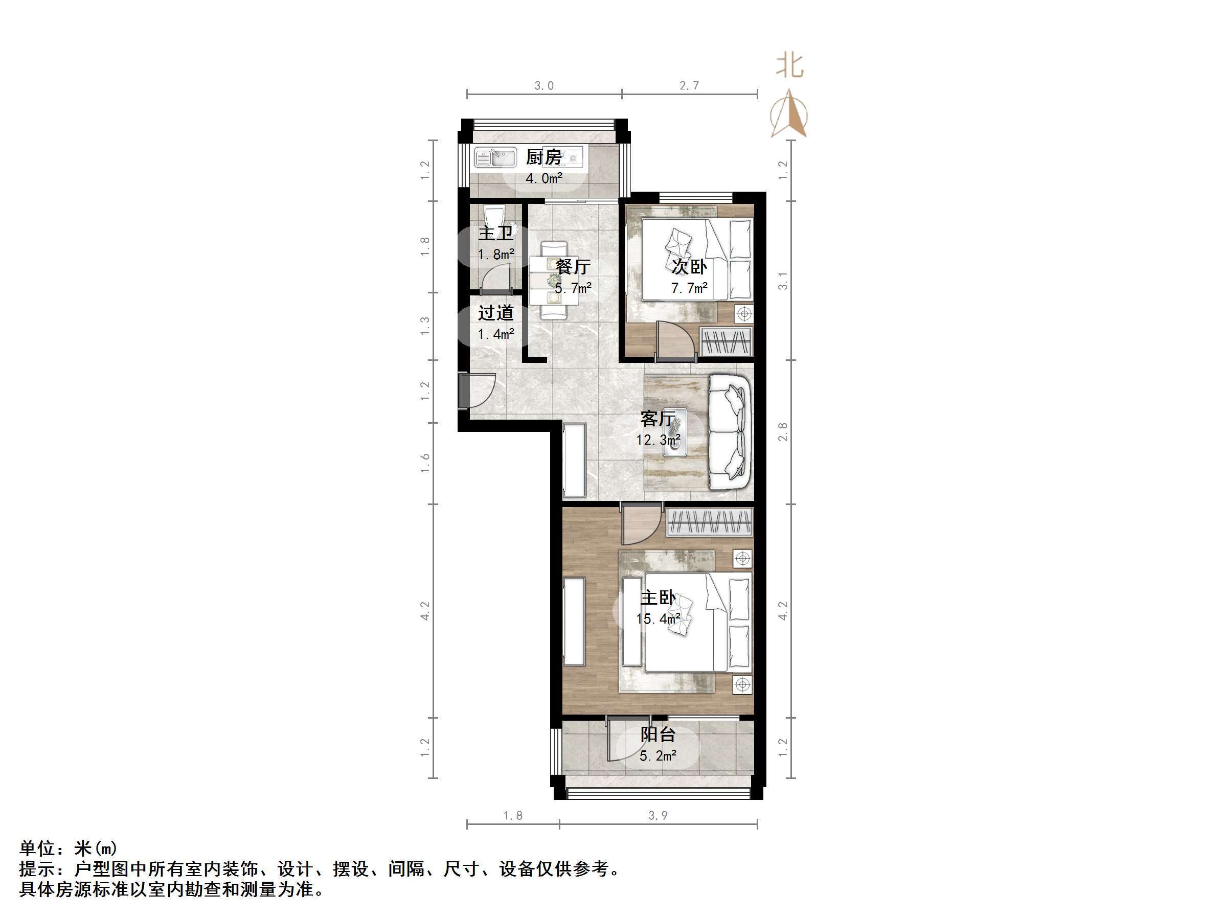 仁爱街单位宿舍