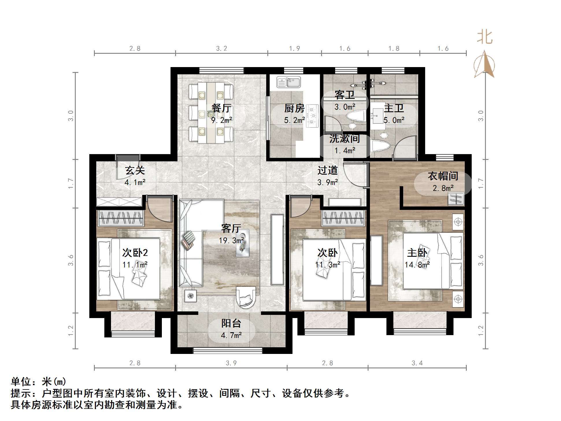 地平西棠甲第