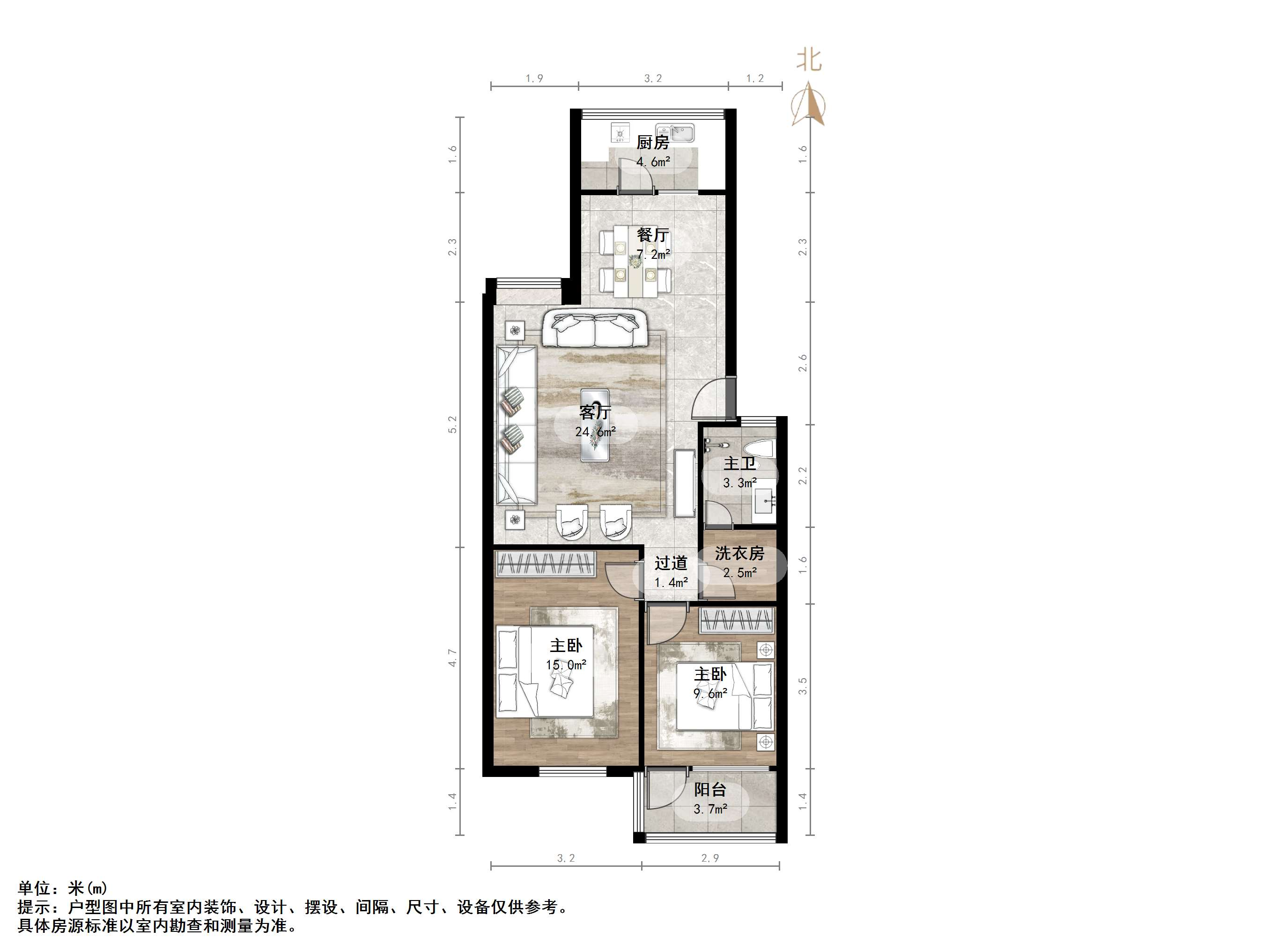 阳光舜城中十三区