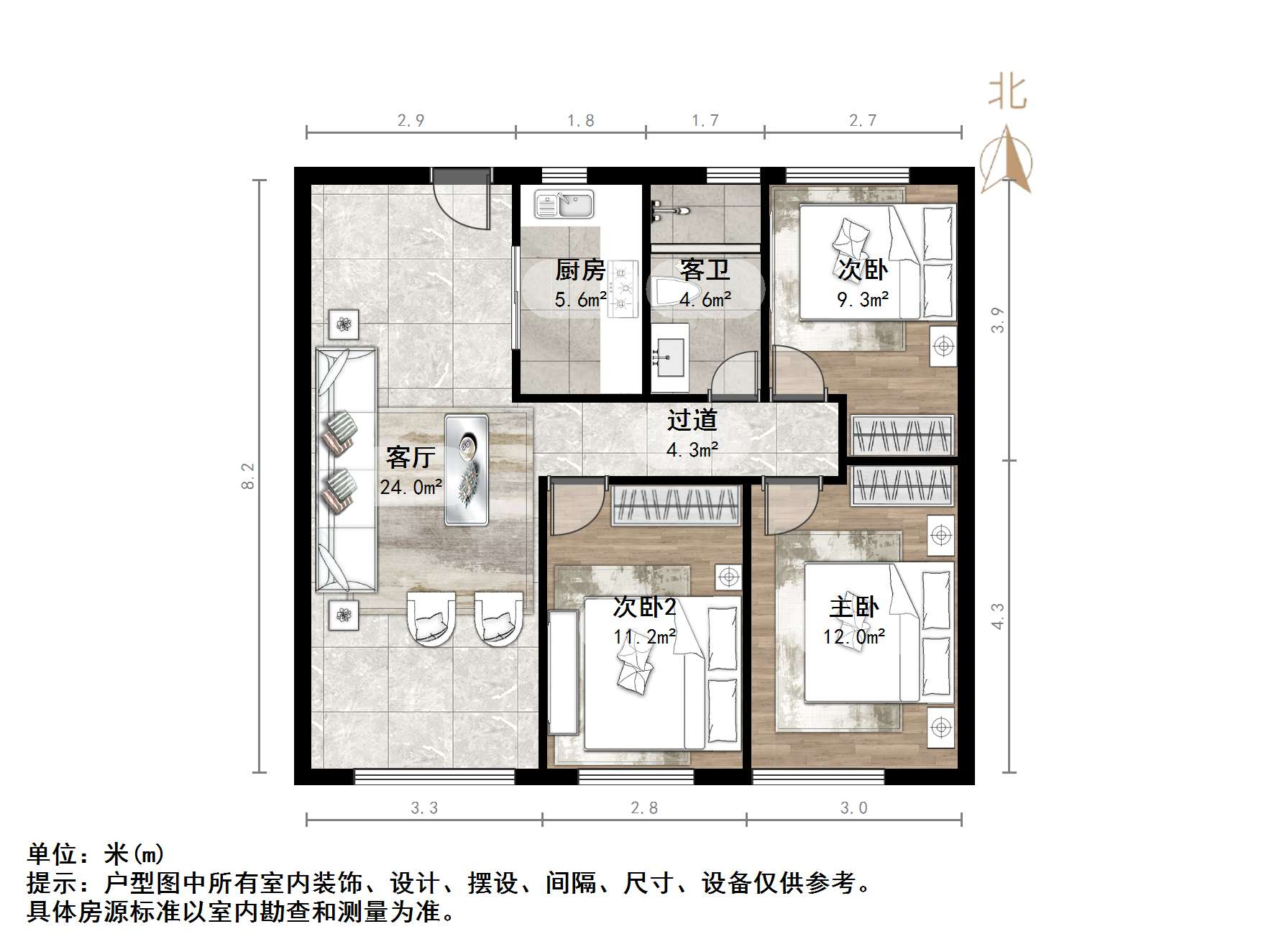 融创文旅城梧桐台