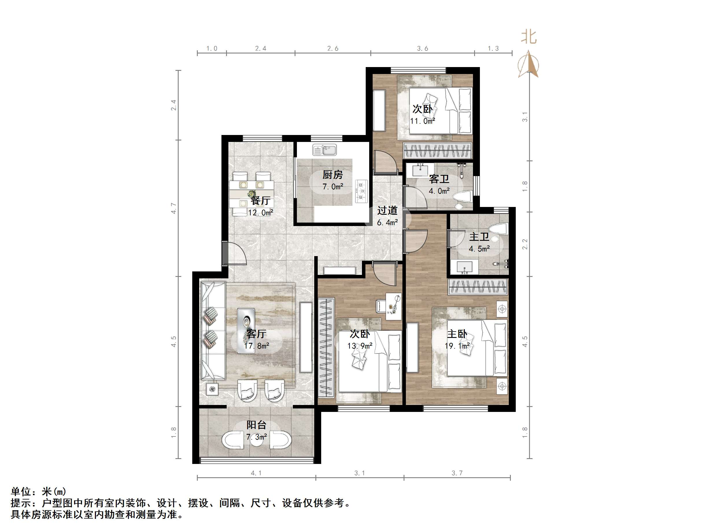 中铁汇苑